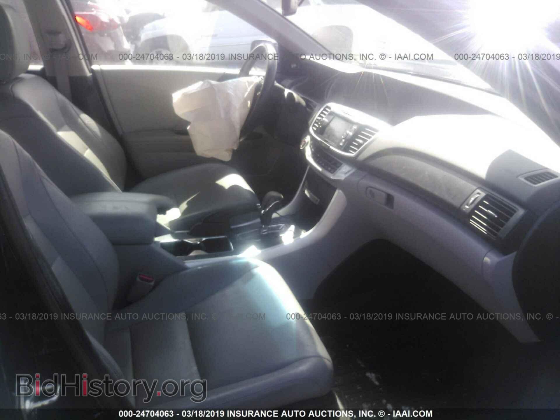 2004 SATURN VUE - VIN: 5GZCZ53424S848758 - Фото 5