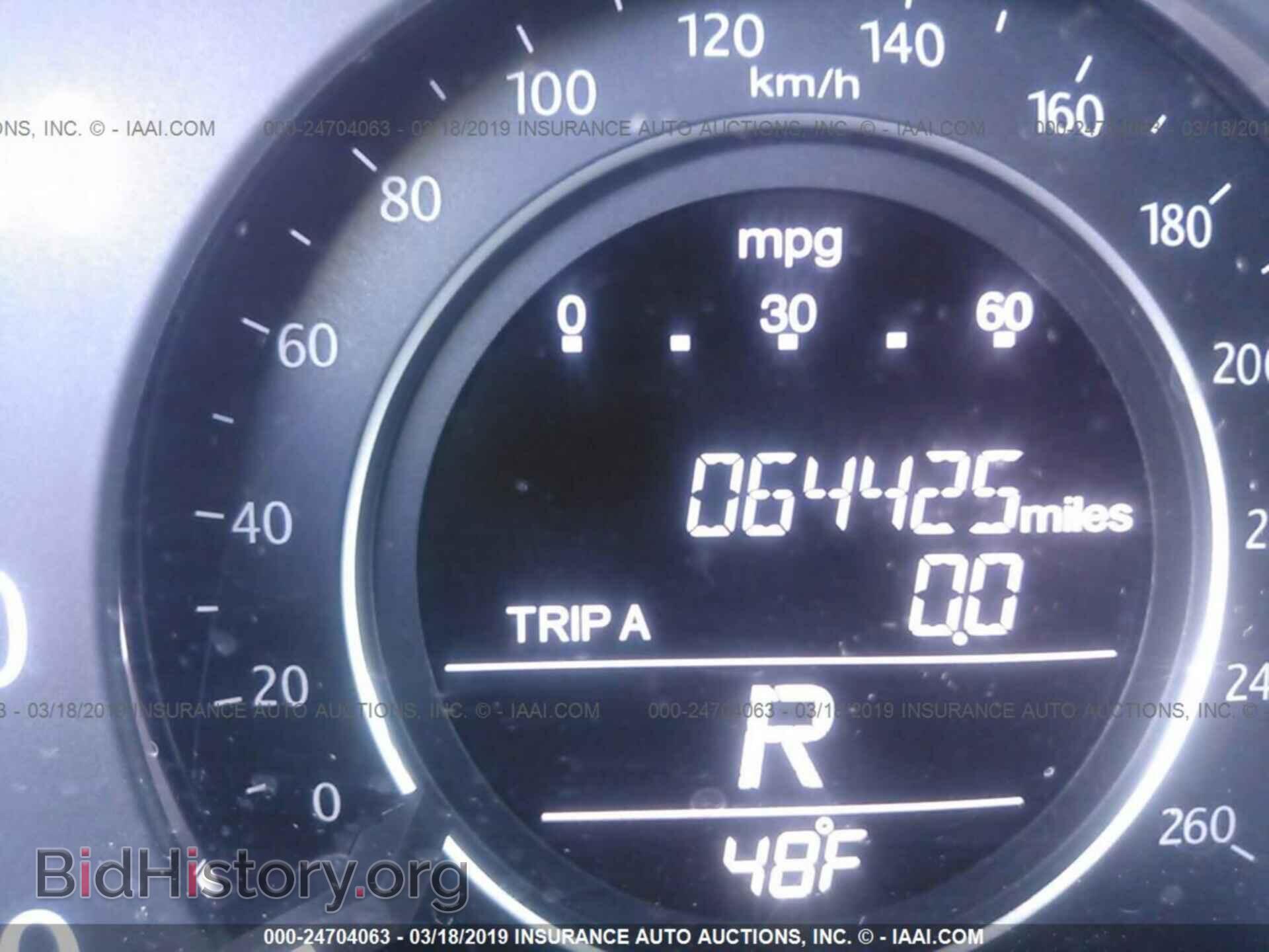 2004 SATURN VUE - VIN: 5GZCZ53424S848758 - Фото 7