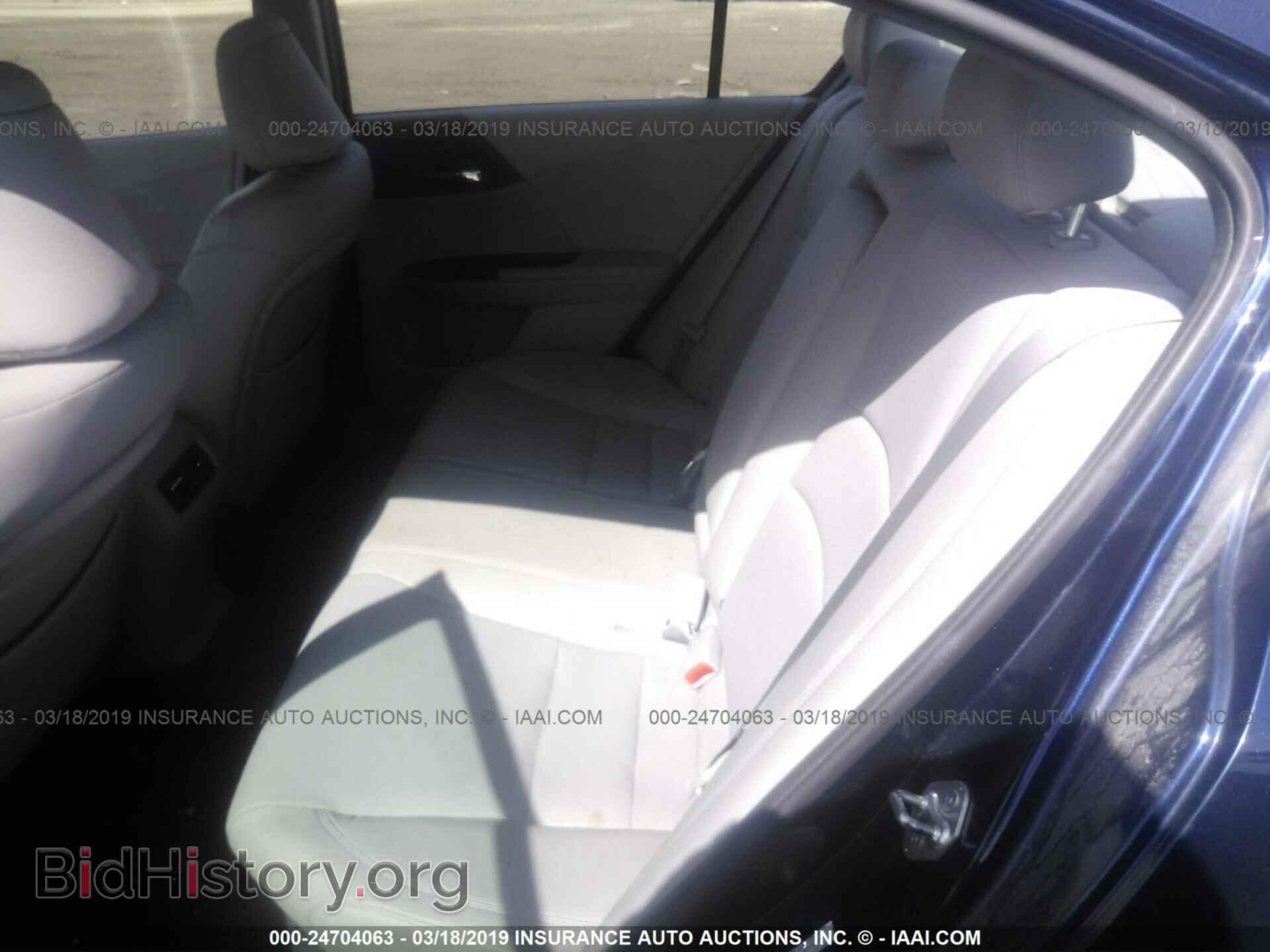 2004 SATURN VUE - VIN: 5GZCZ53424S848758 - Фото 8