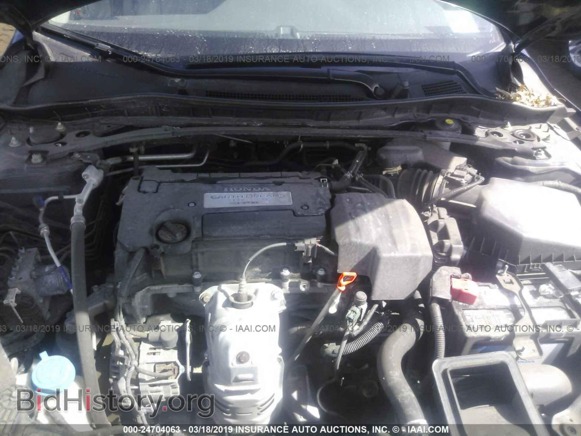 2004 SATURN VUE - VIN: 5GZCZ53424S848758 - Фото 10