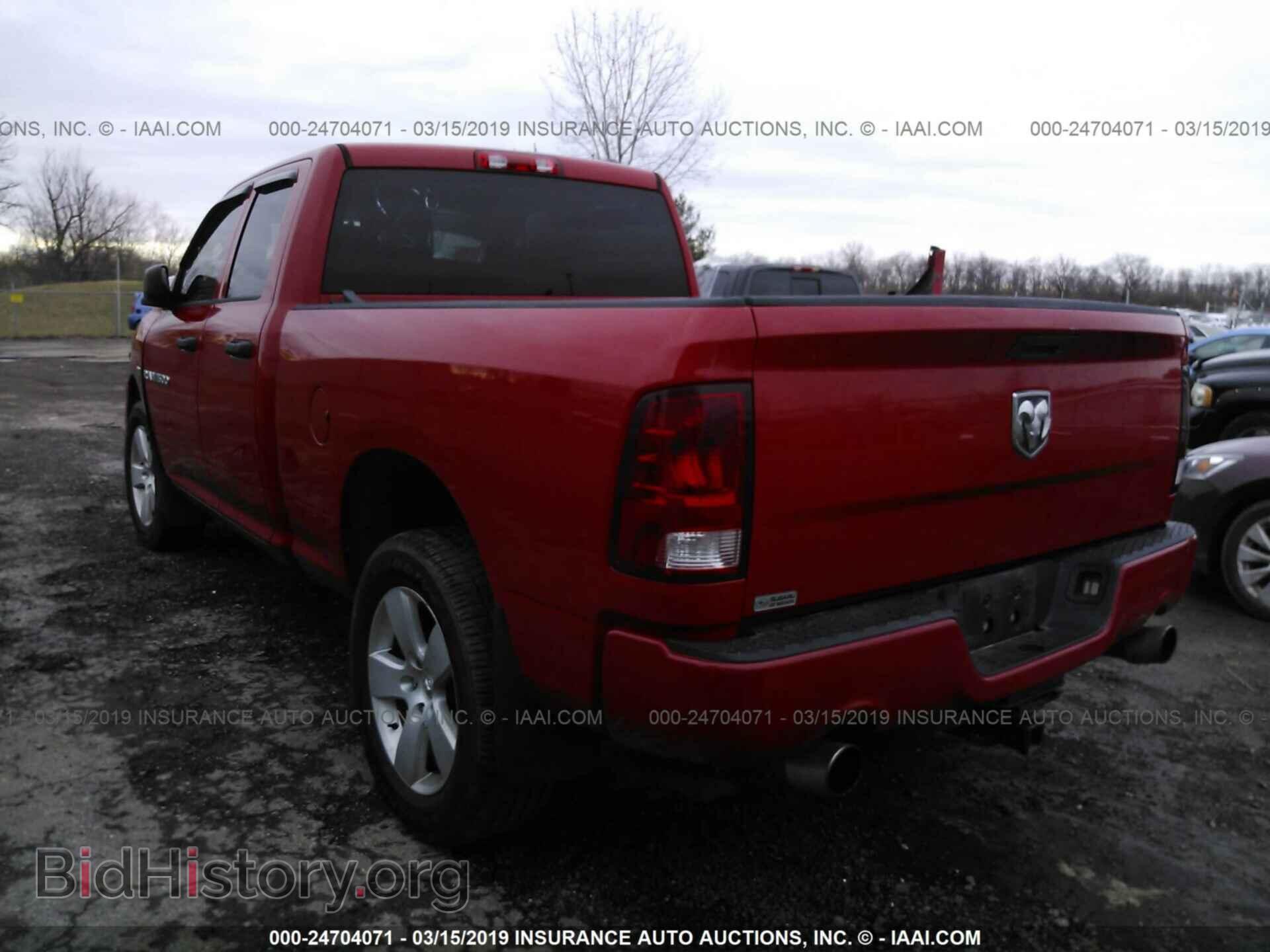 2012 DODGE RAM 1500 - VIN: 1C6RD6FT3CS206820 - Фото 3