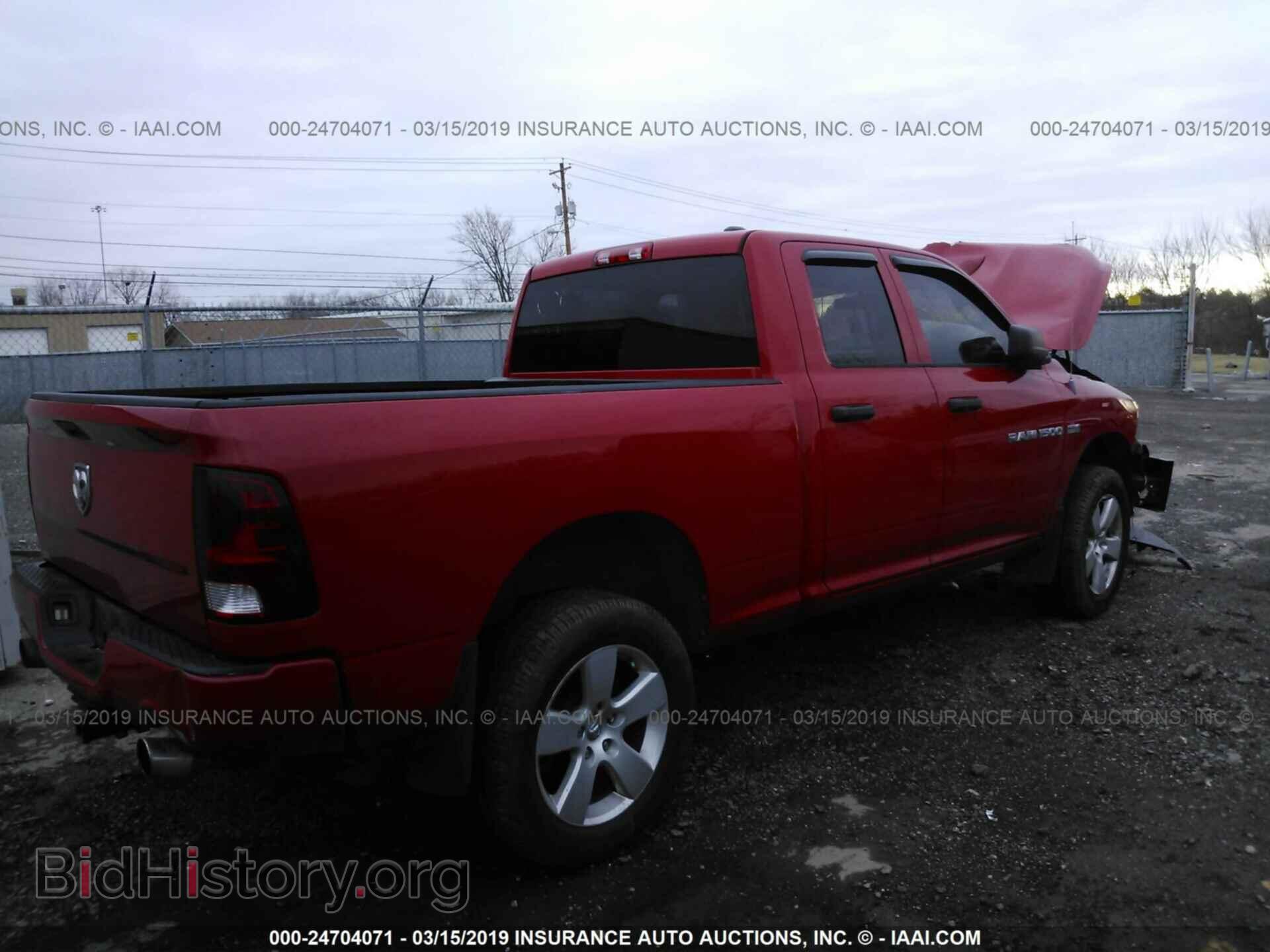 2012 DODGE RAM 1500 - VIN: 1C6RD6FT3CS206820 - Фото 4