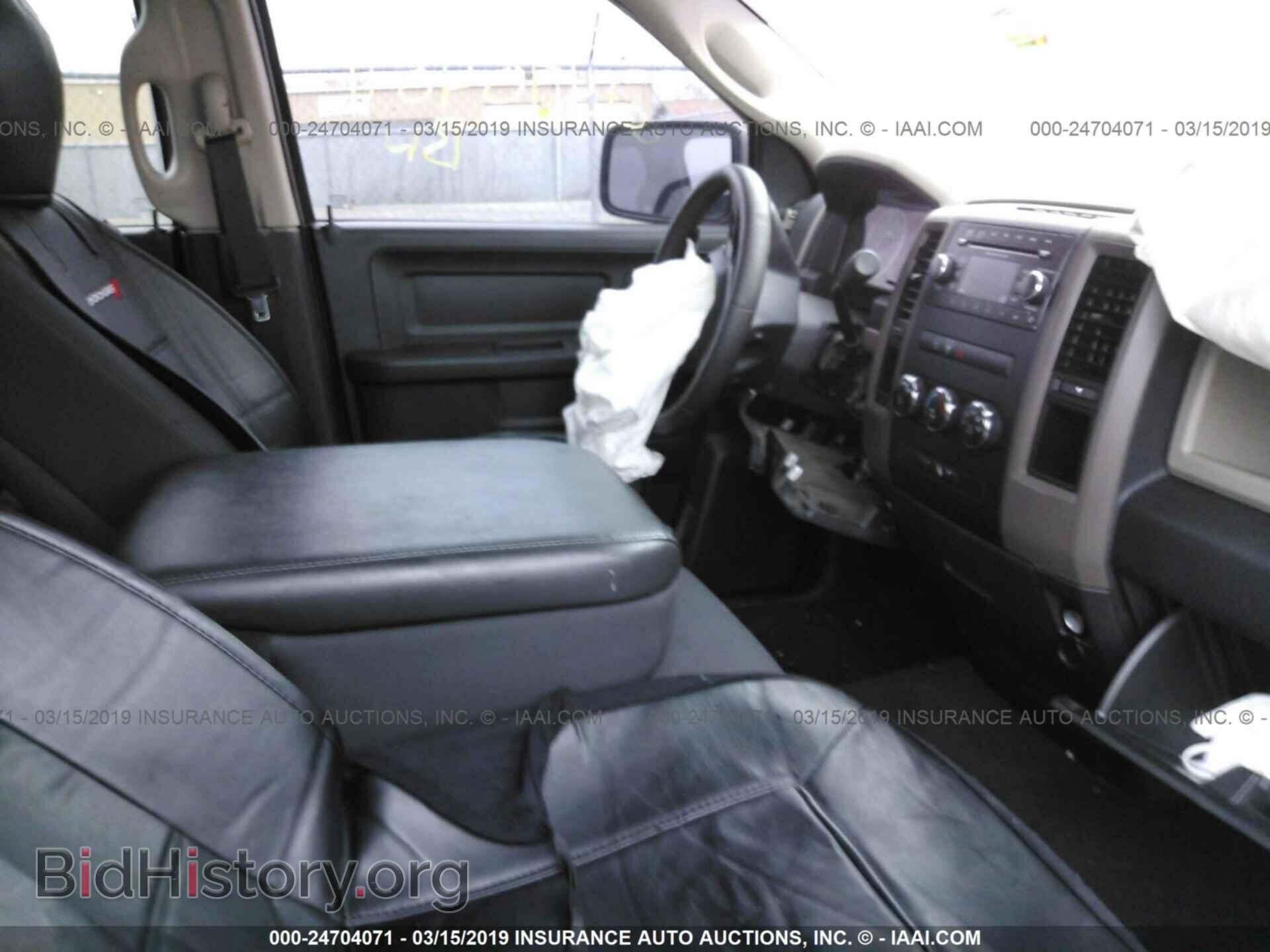 2012 DODGE RAM 1500 - VIN: 1C6RD6FT3CS206820 - Фото 5