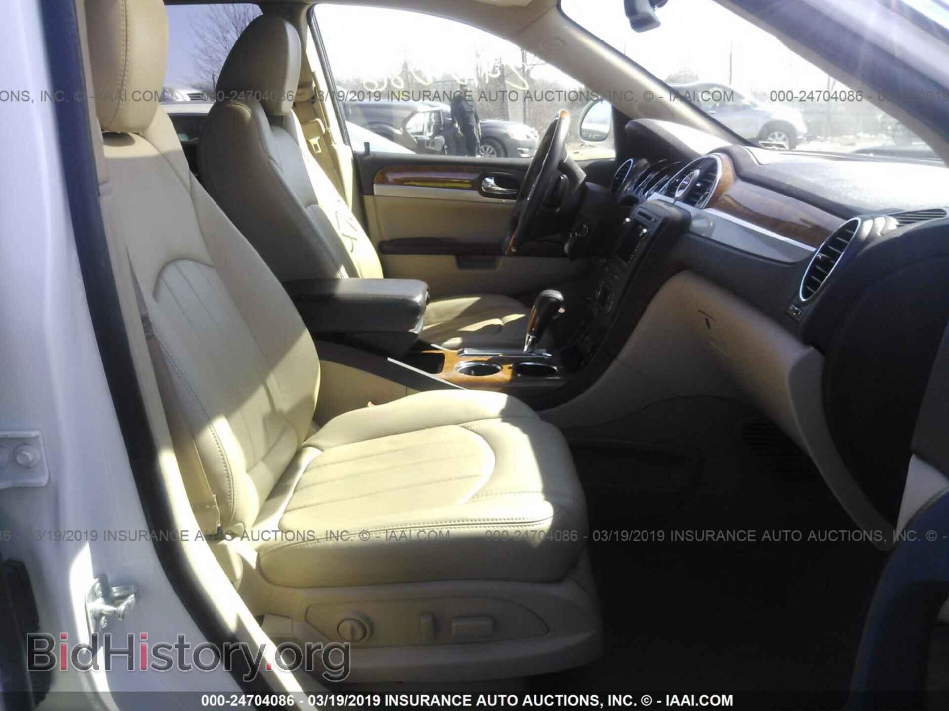 2012 BUICK ENCLAVE - VIN: 5GAKVDED9CJ307714 - Фото 5