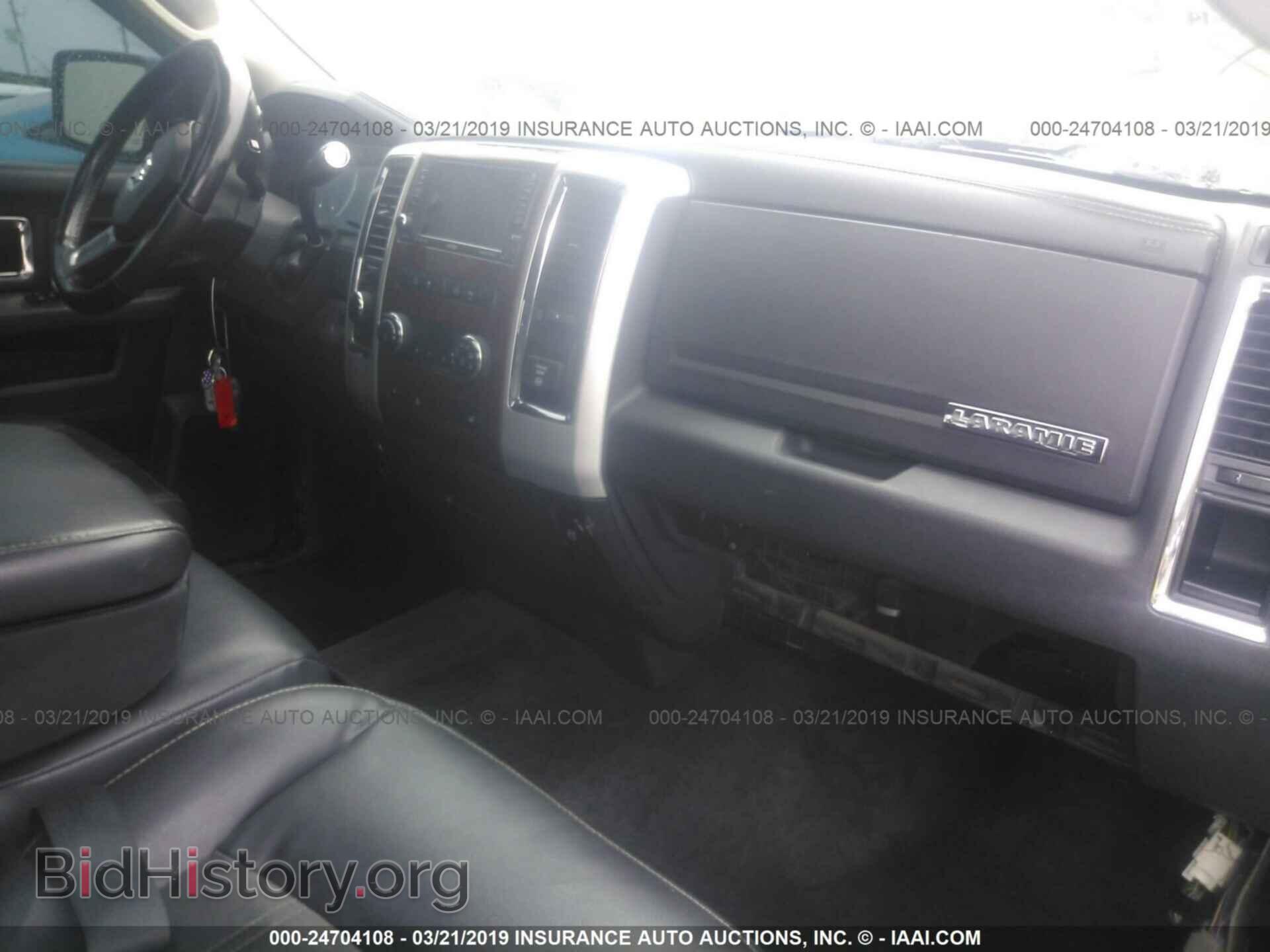 2011 DODGE RAM 1500 - VIN: 1D7RV1CT7BS563287 - Фото 5