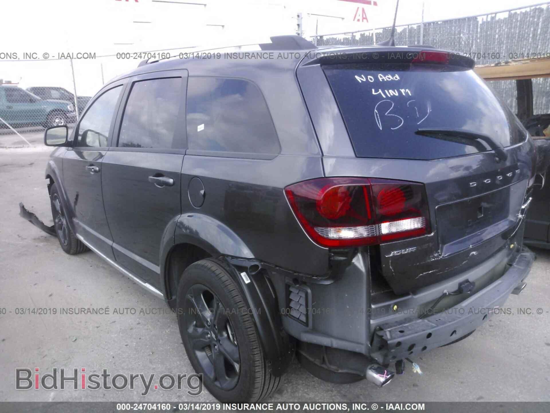 2018 DODGE JOURNEY - VIN: 3C4PDCGG3JT515859 - Фото 3
