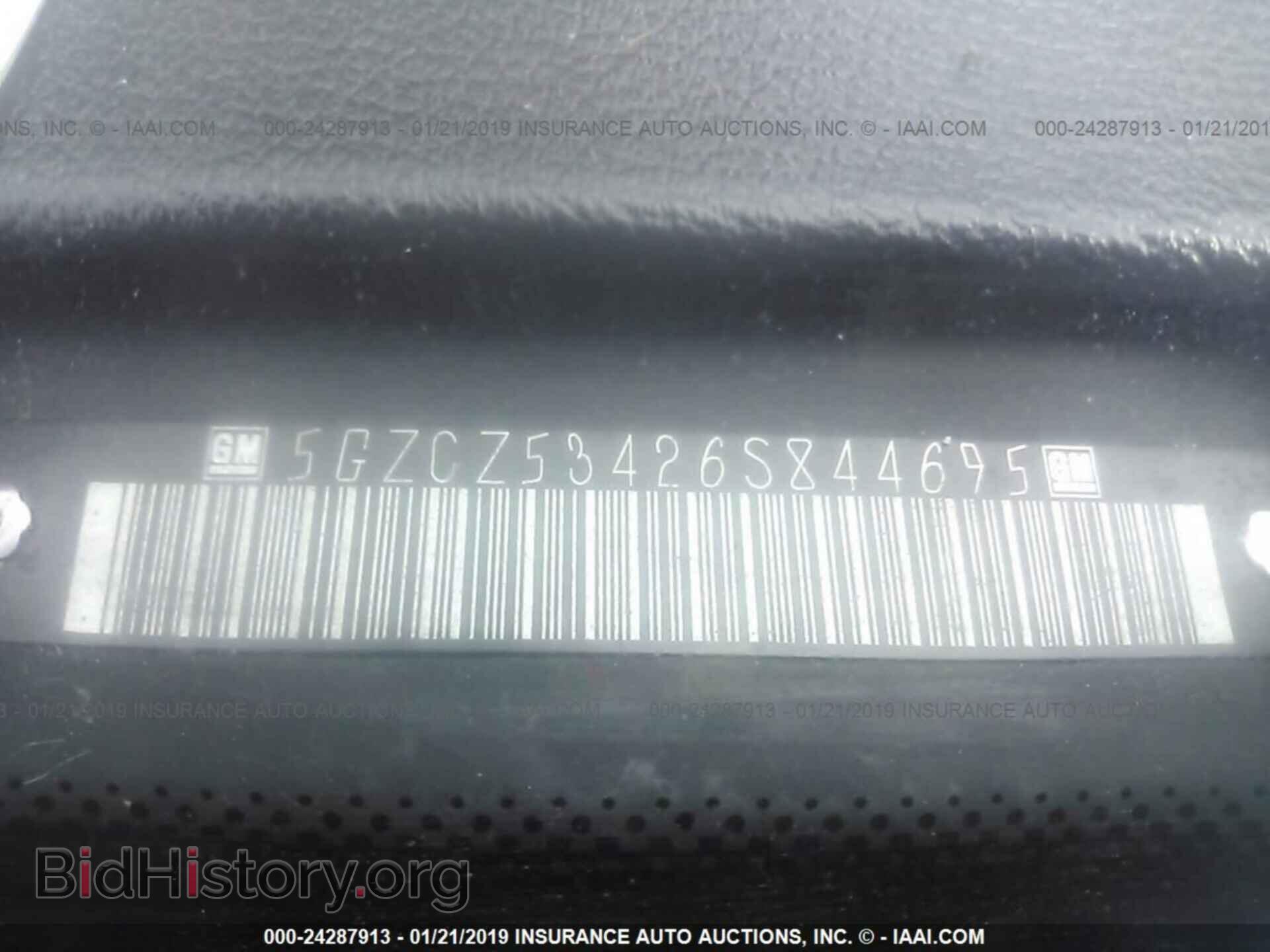 2006 SATURN VUE - VIN: 5GZCZ53426S844695 - Фото 9