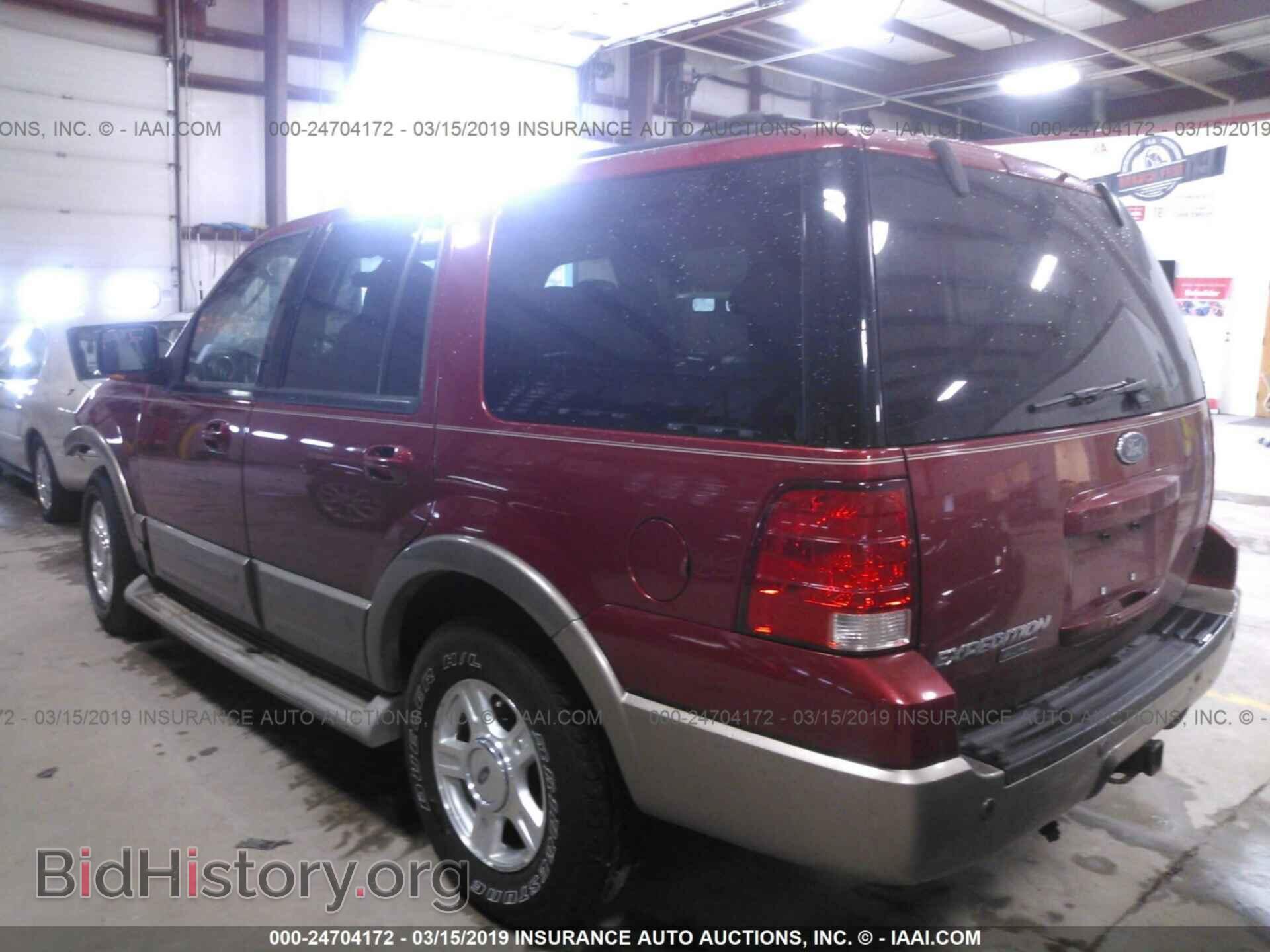 2004 FORD EXPEDITION - VIN: 1FMFU18L74LA88404 - Фото 3
