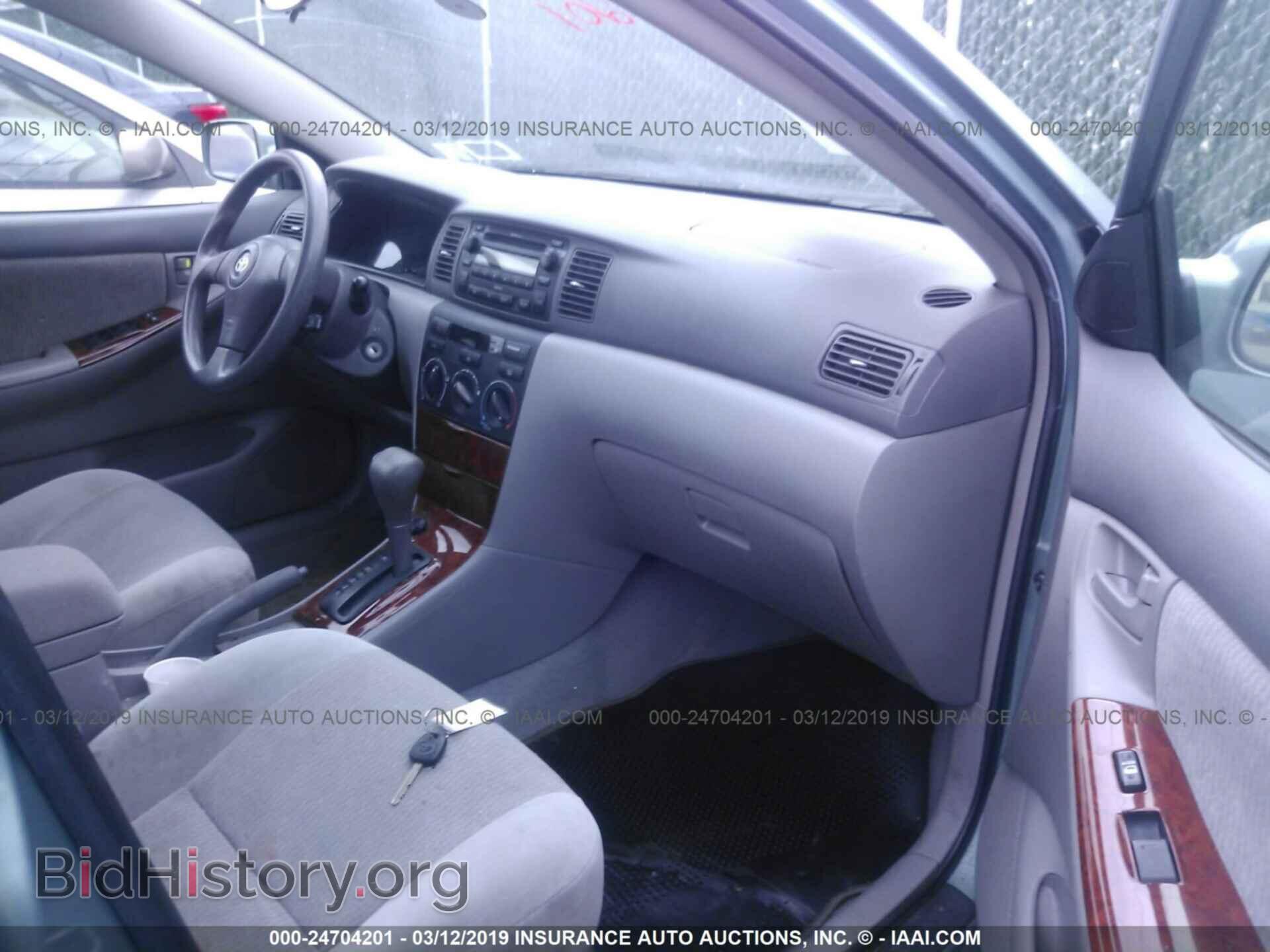2007 TOYOTA COROLLA - VIN: 2T1BR32E17C771575 - Фото 5