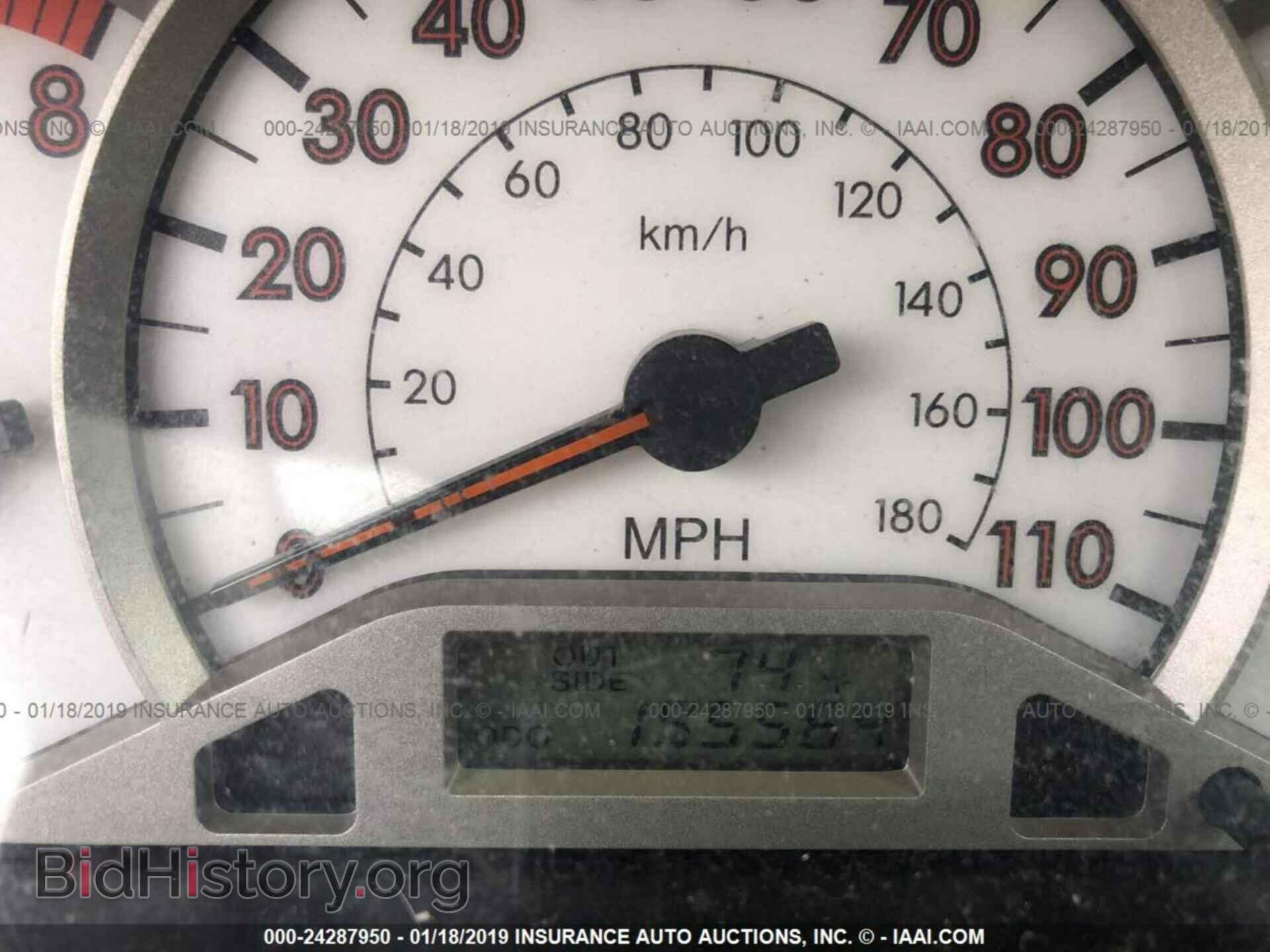 2007 TOYOTA COROLLA - VIN: 2T1BR32E87C781164 - Photo 7