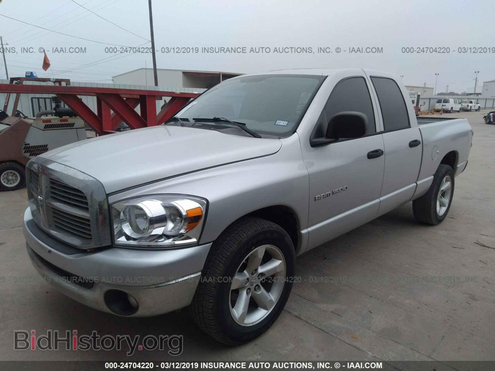 2007 DODGE RAM 1500 - VIN: 1D7HA18P37S185771 - Фото 2