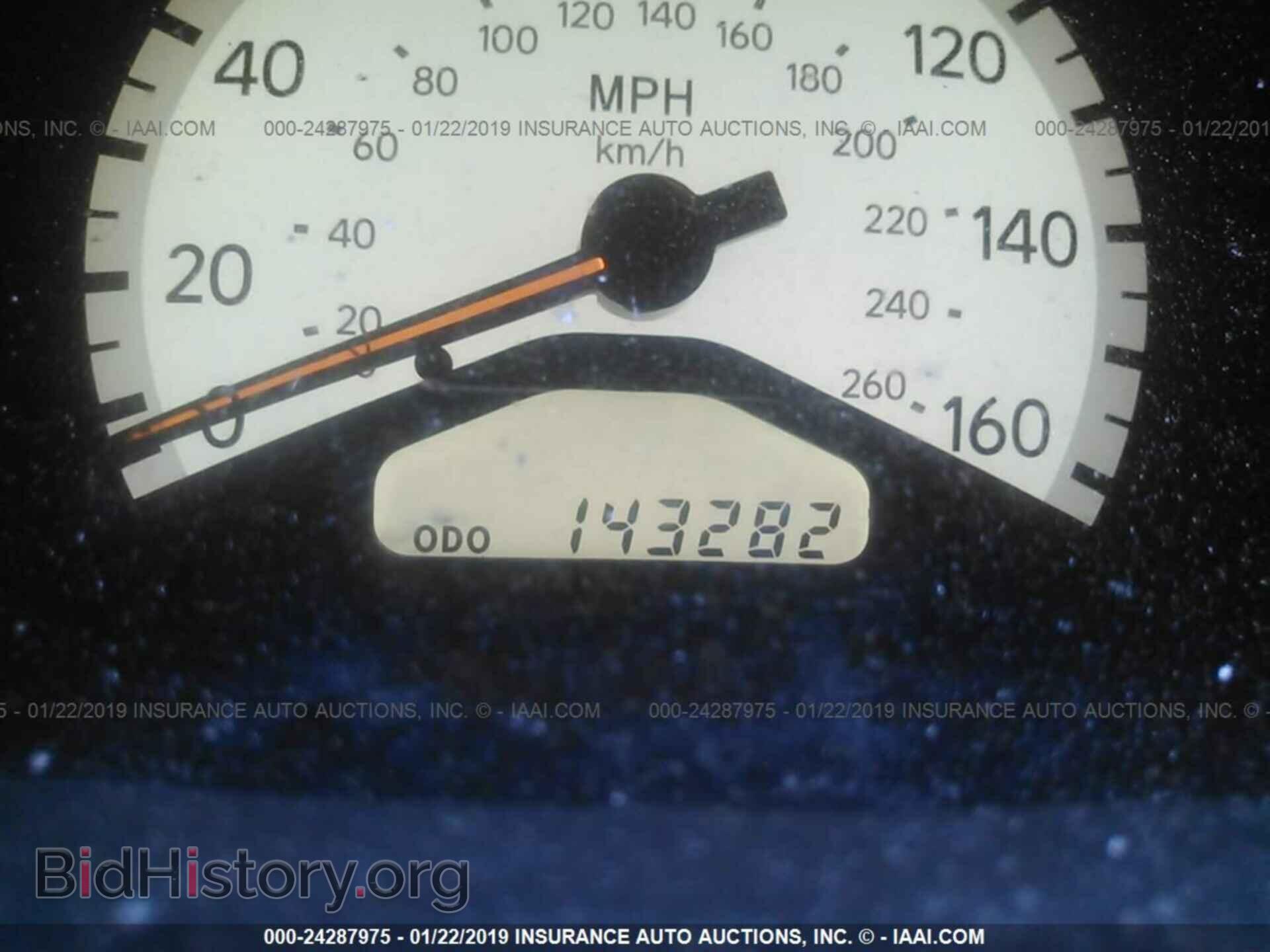 2001 LEXUS GS - VIN: JT8BD69S110123780 - Фото 7