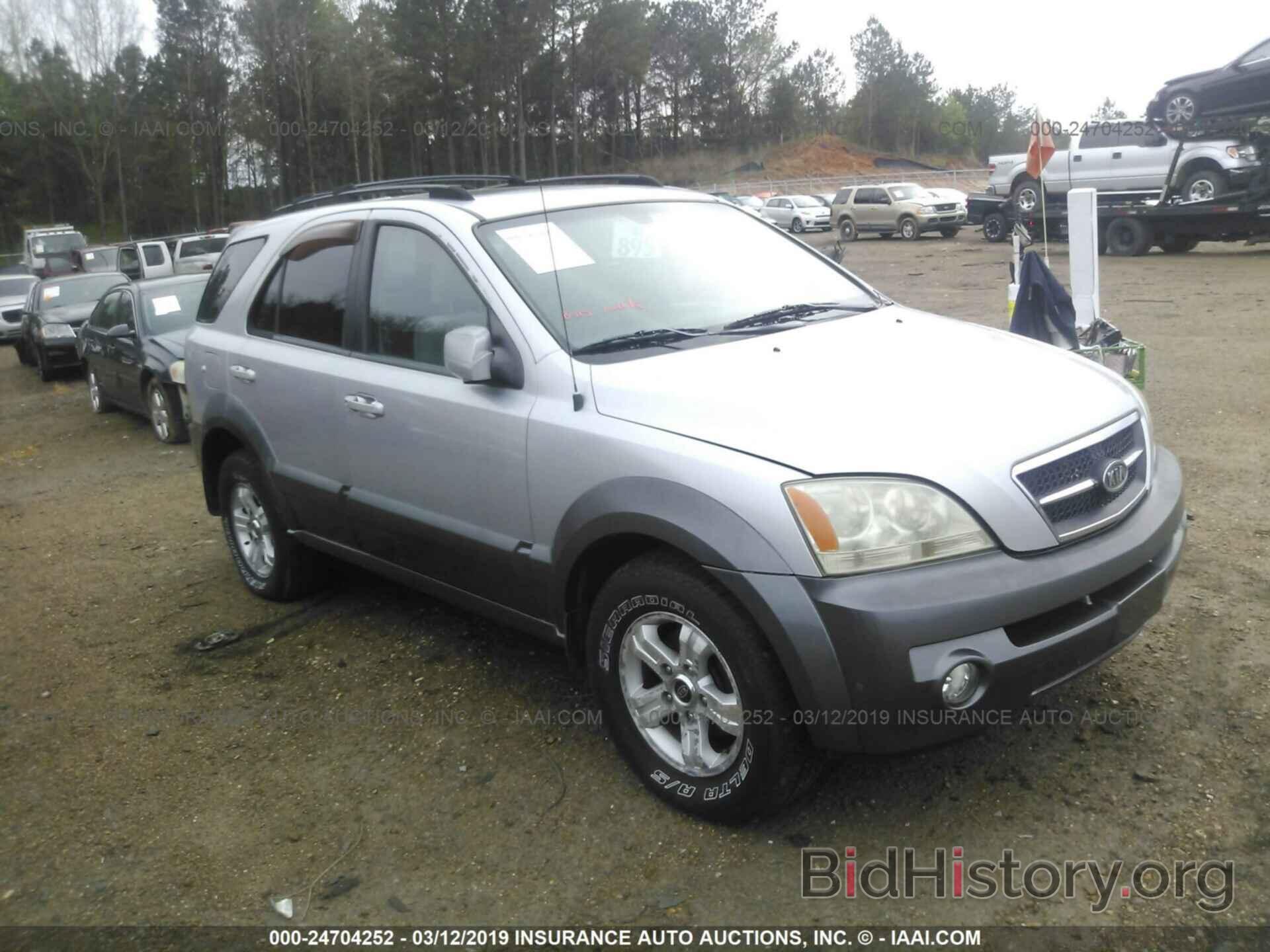 Photo KNDJC733555346095 - KIA SORENTO 2005