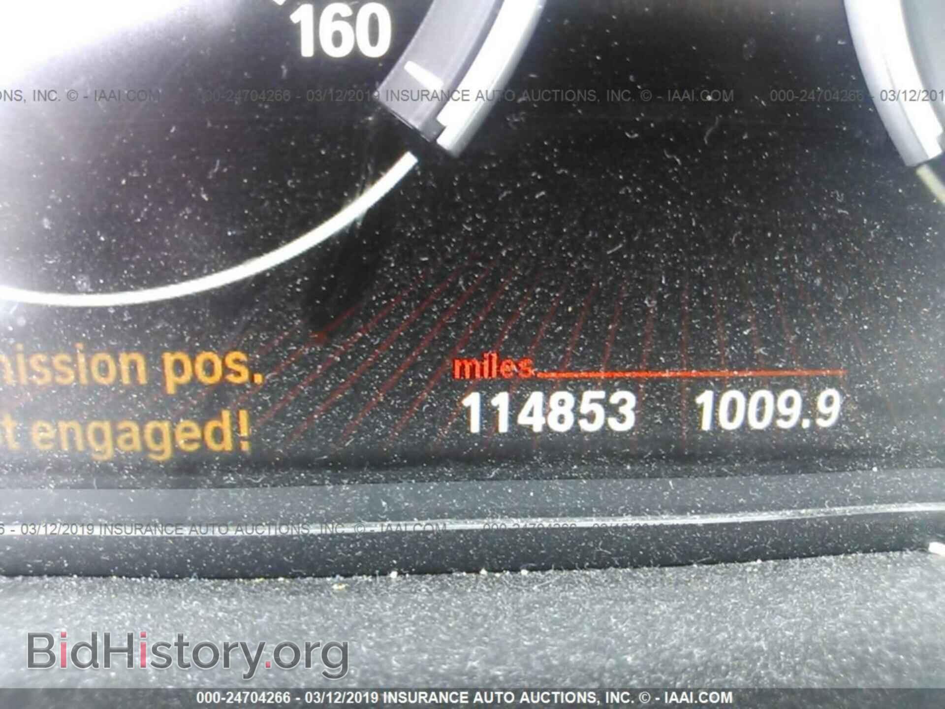 2012 BMW 750 - VIN: WBAKB8C59CC962550 - Фото 7