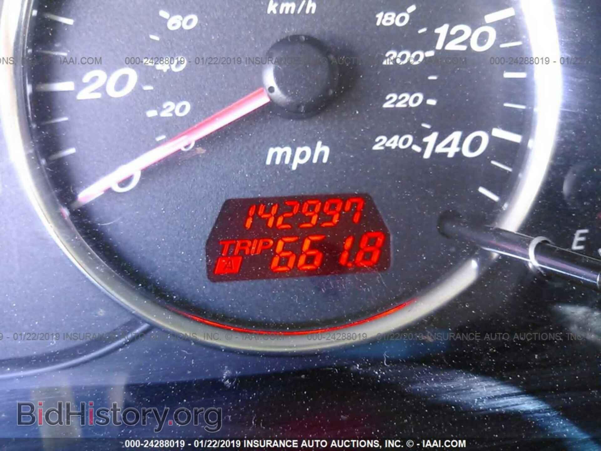 2006 MAZDA 6 - VIN: 1YVFP80C065M09006 - Photo 7