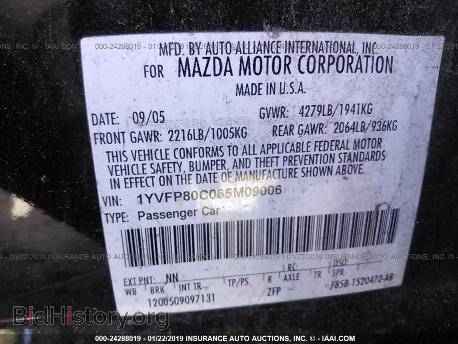 2006 MAZDA 6 - VIN: 1YVFP80C065M09006 - Photo 9