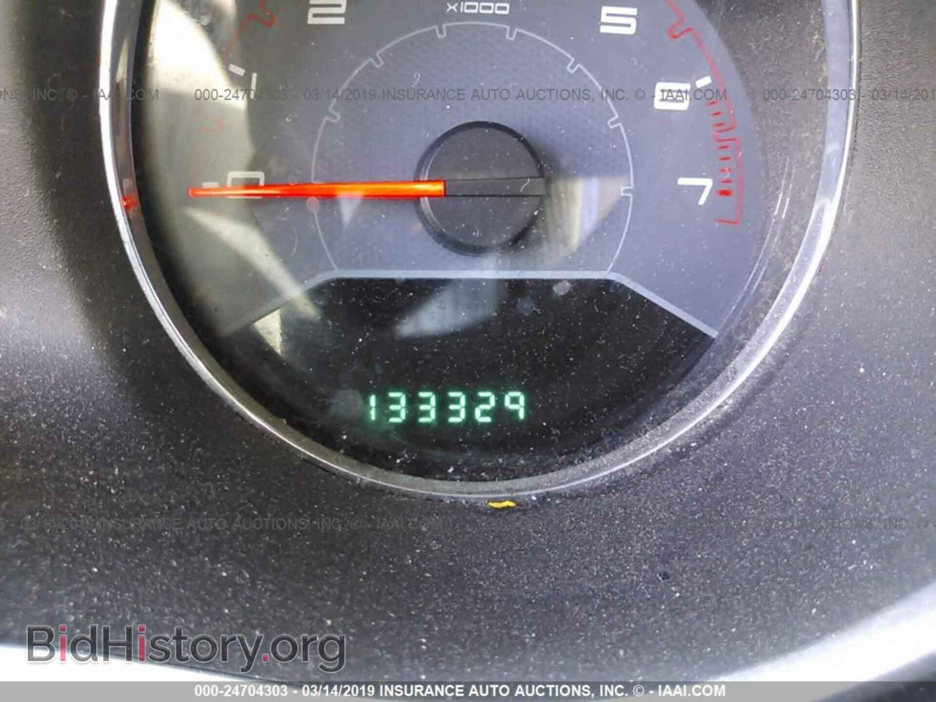 2013 DODGE AVENGER - VIN: 1C3CDZAB3DN643753 - Фото 7