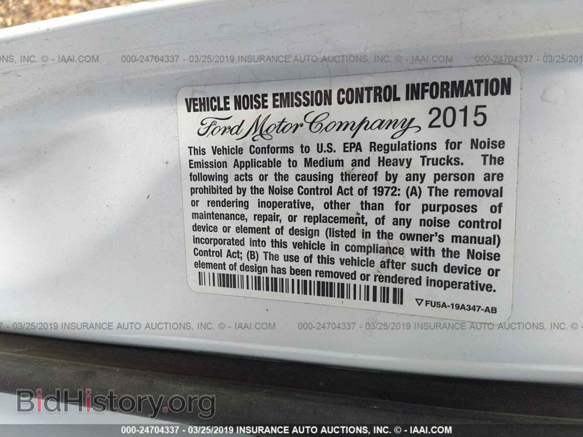 2016 FORD ECONOLINE - VIN: 1FDXE4FS2GDC23669 - Фото 9