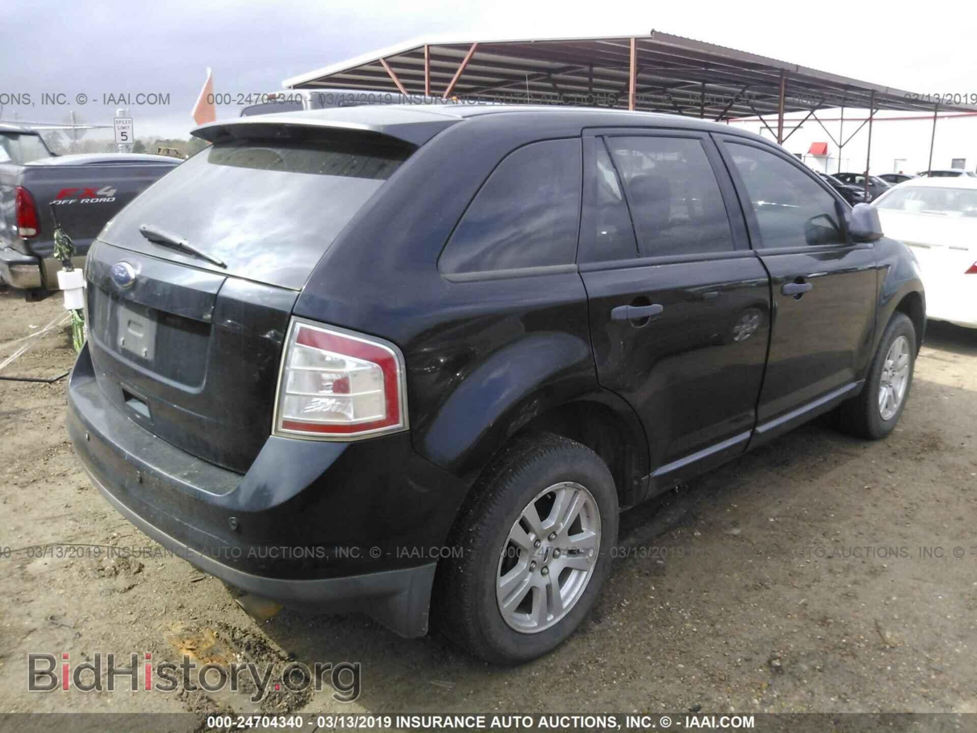 2008 FORD EDGE - VIN: 2FMDK36C58BA73756 - Фото 4