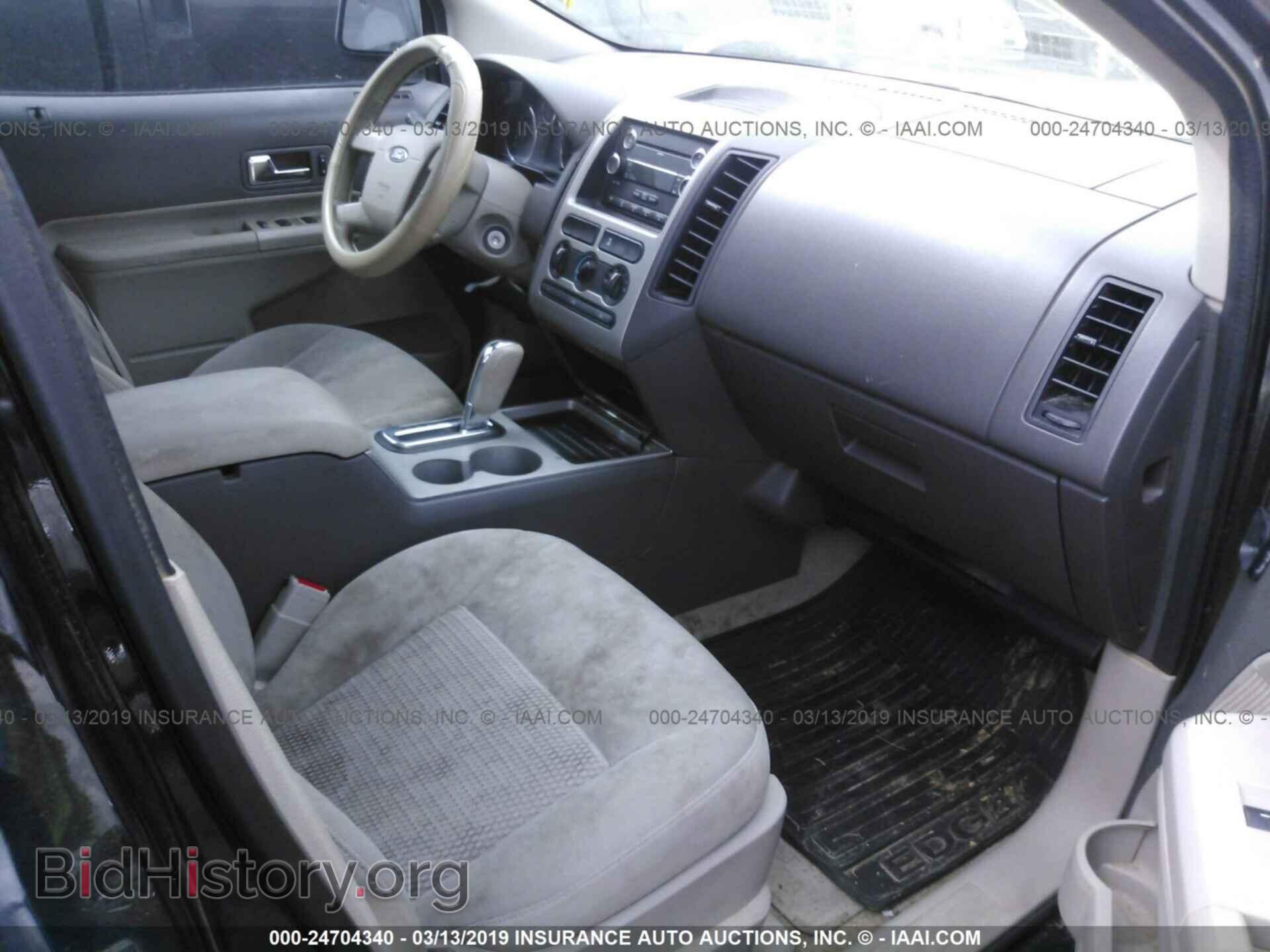 2008 FORD EDGE - VIN: 2FMDK36C58BA73756 - Фото 5