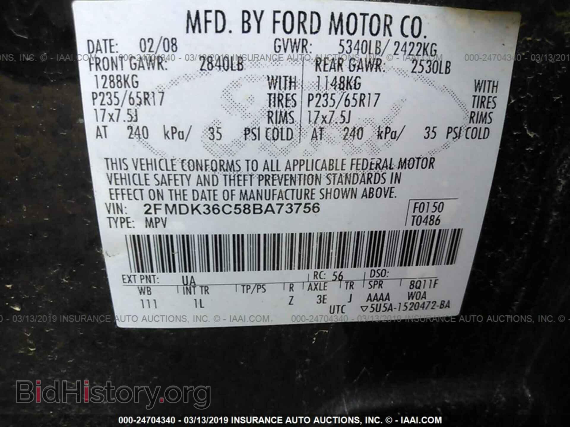 2008 FORD EDGE - VIN: 2FMDK36C58BA73756 - Фото 9