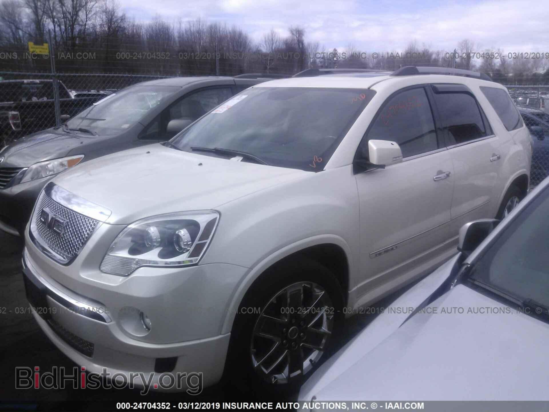2012 GMC ACADIA - VIN: 1GKKVTED7CJ228717 - Photo 2