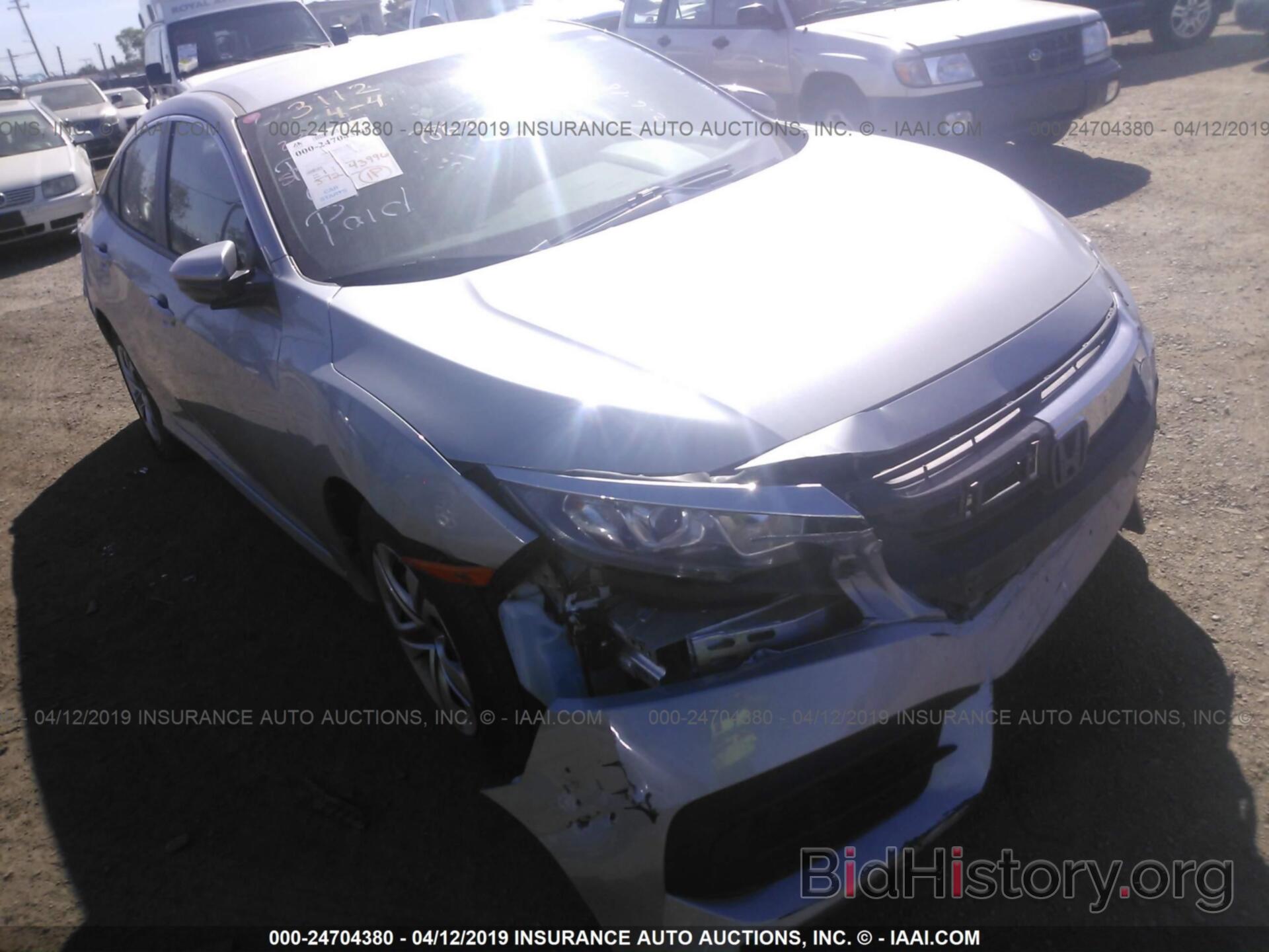 Photo 2HGFC2F50HH513659 - HONDA CIVIC 2017