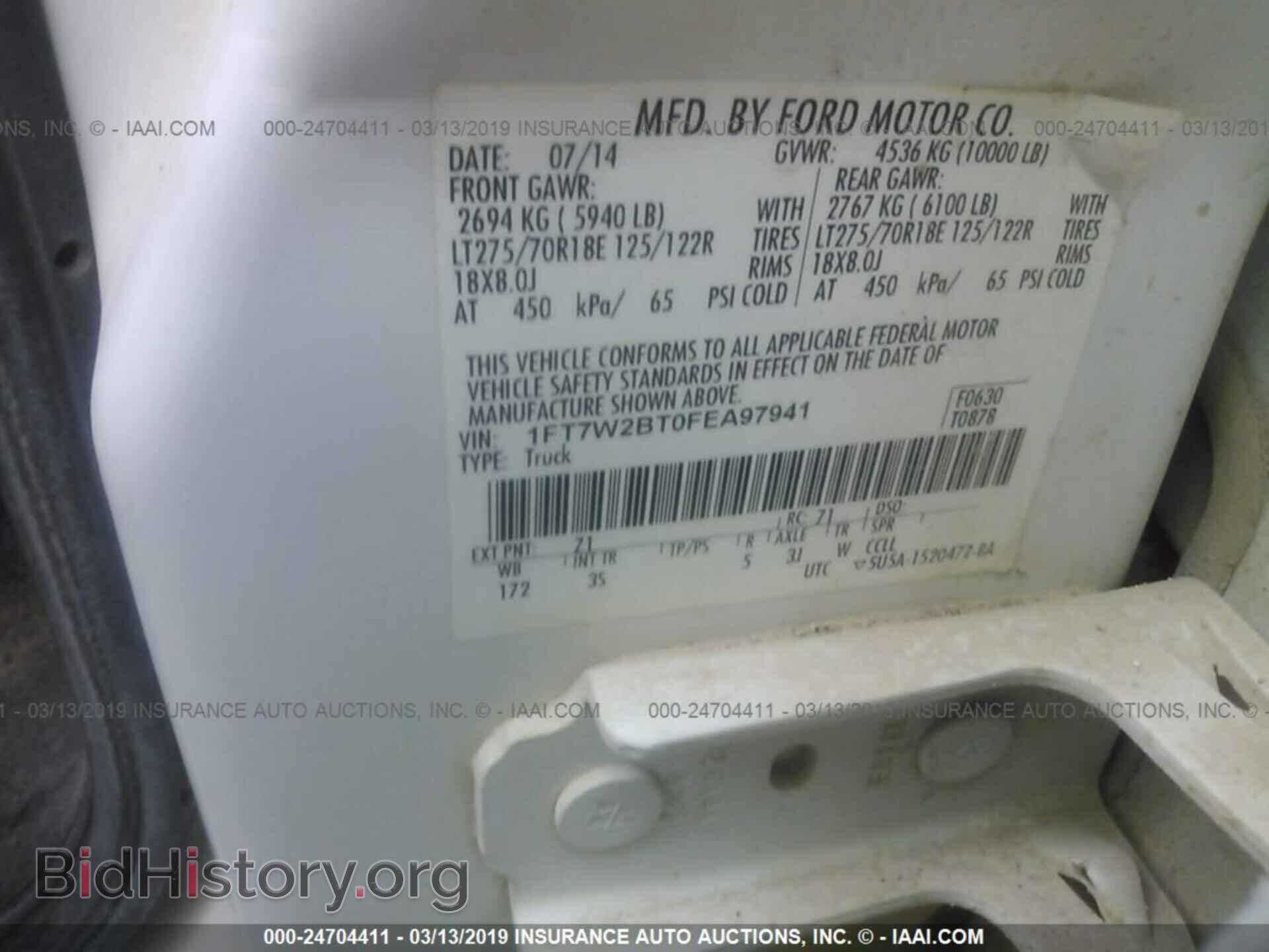 2015 FORD F250 - VIN: 1FT7W2BT0FEA97941 - Фото 9