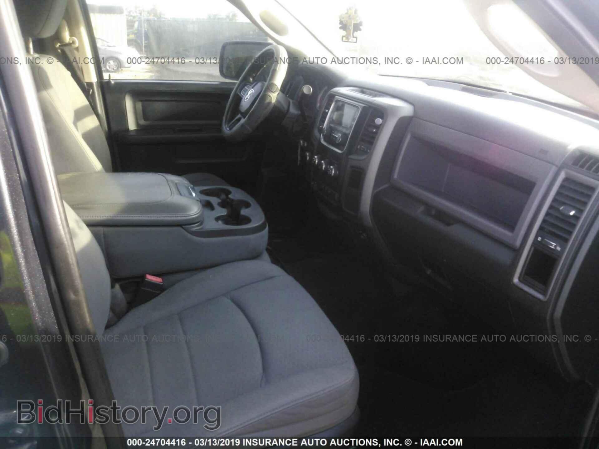 2013 RAM 2500 - VIN: 3C6UR5CL0DG552343 - Photo 5
