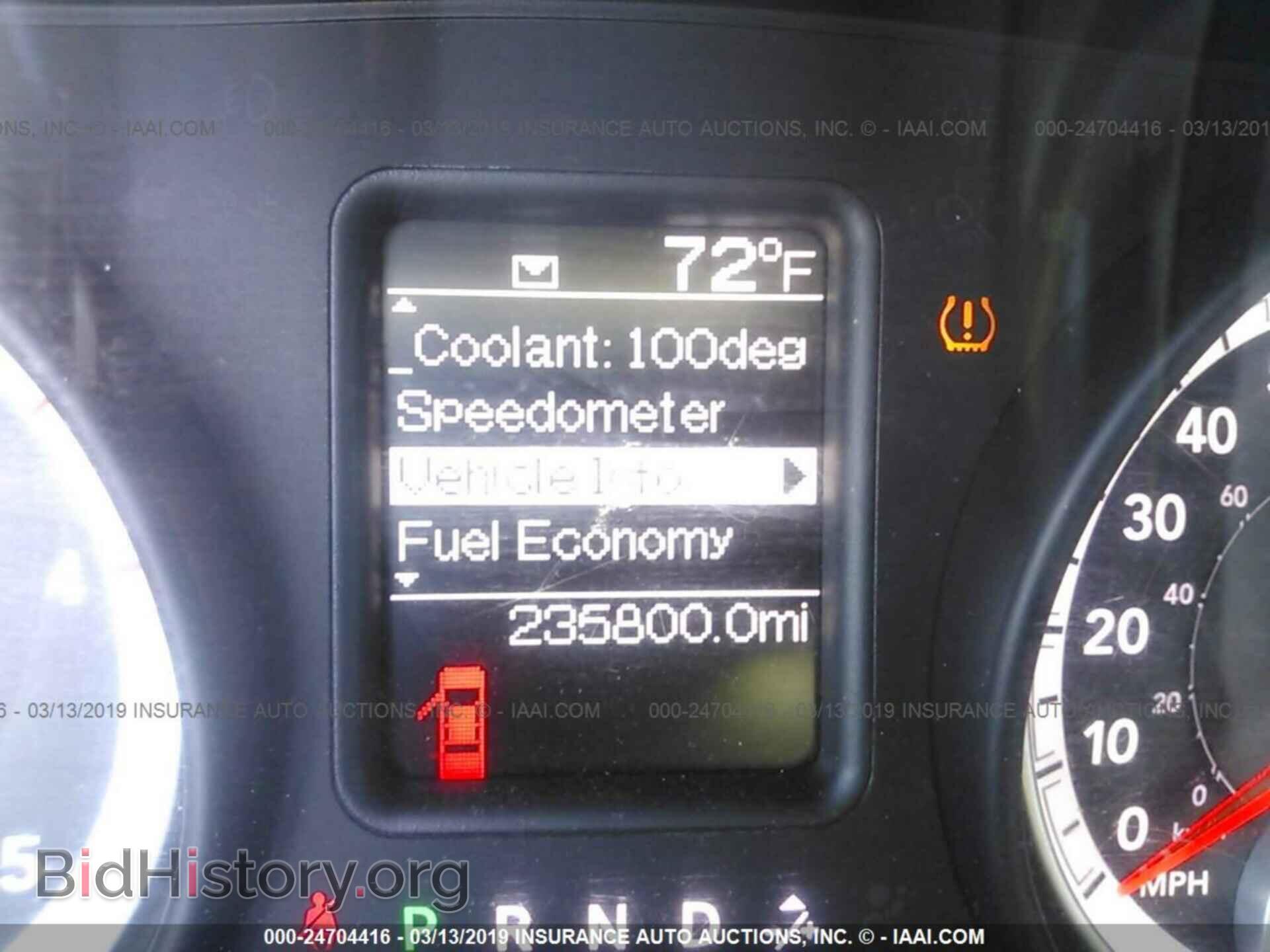 2013 RAM 2500 - VIN: 3C6UR5CL0DG552343 - Photo 7