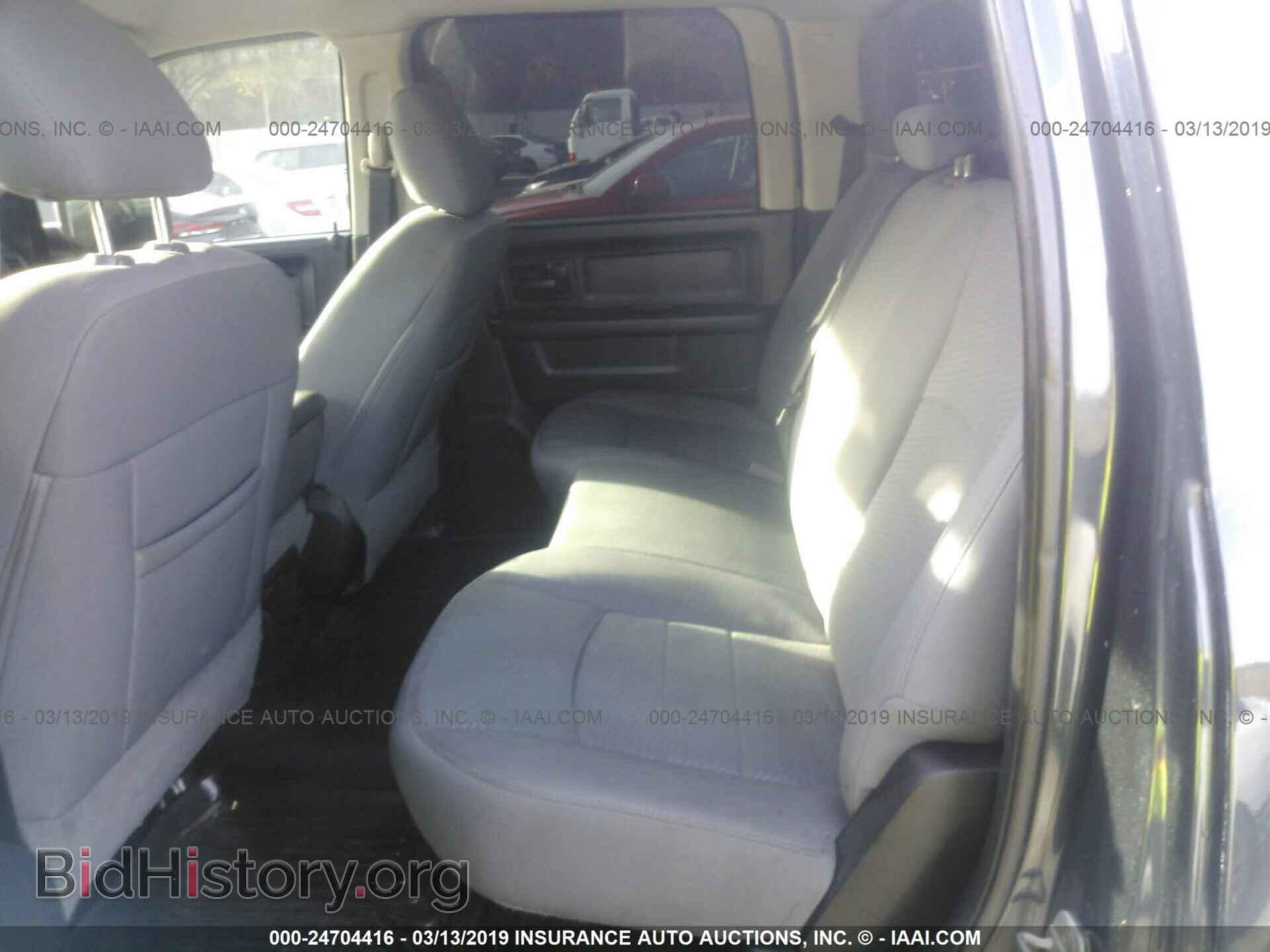 2013 RAM 2500 - VIN: 3C6UR5CL0DG552343 - Photo 8