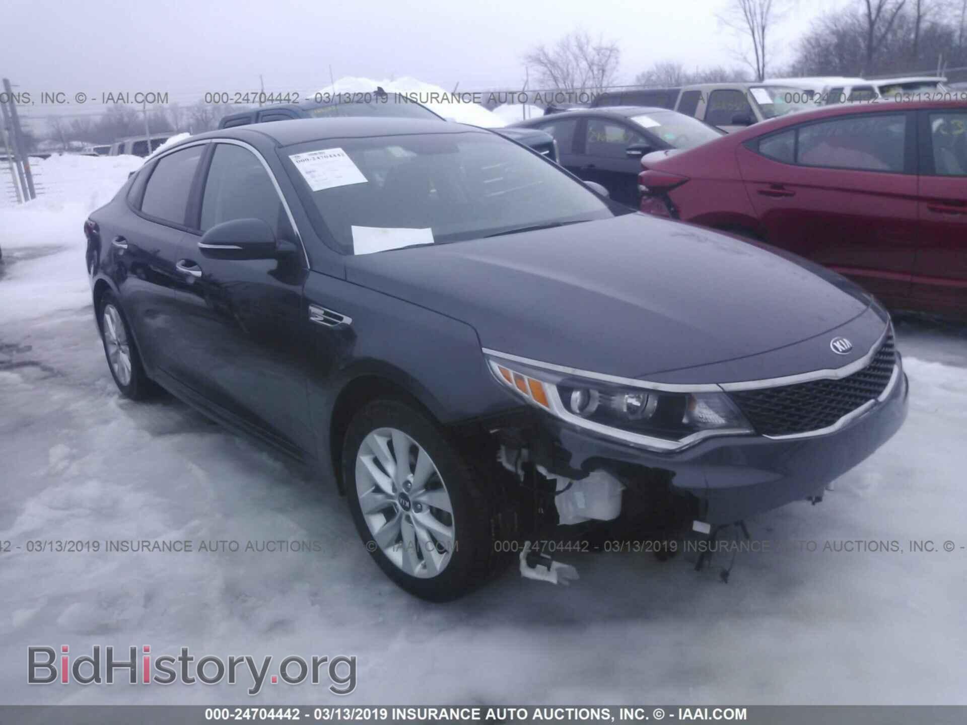 Фотография 5XXGT4L32HG138779 - KIA OPTIMA 2017