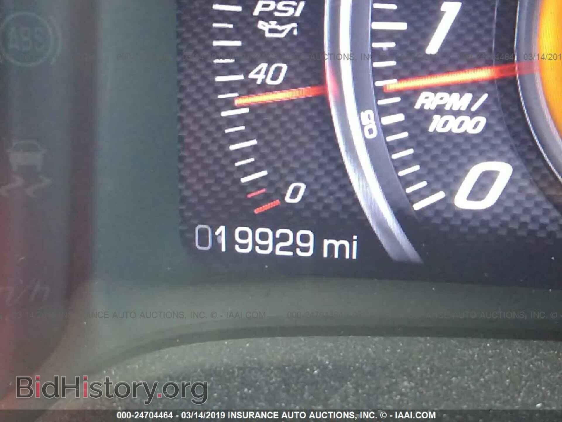 2014 CHEVROLET CORVETTE - VIN: 1G1YD2D77E5103915 - Фото 7