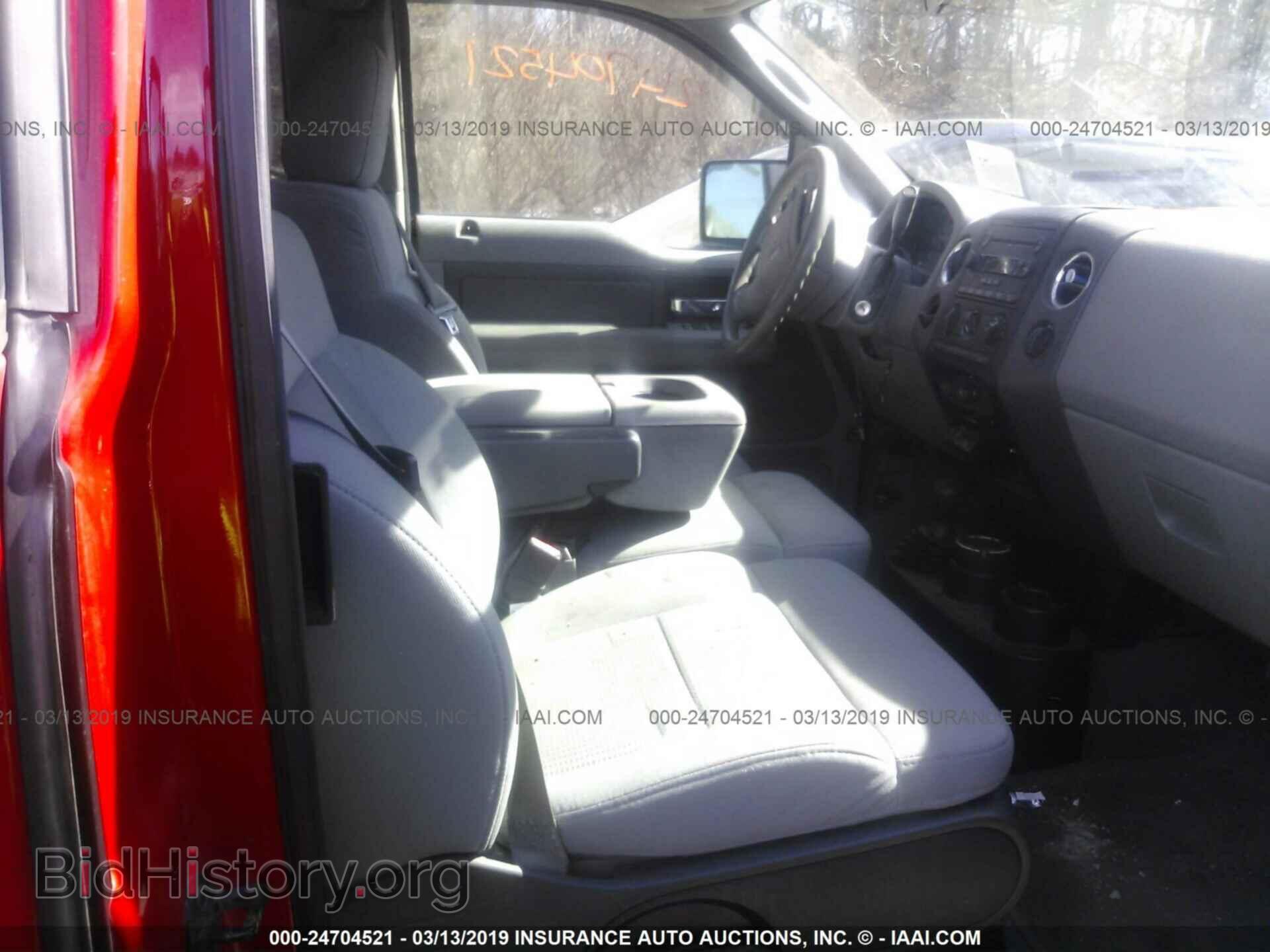 2007 FORD F150 - VIN: 1FTPX14537FA88135 - Фото 5
