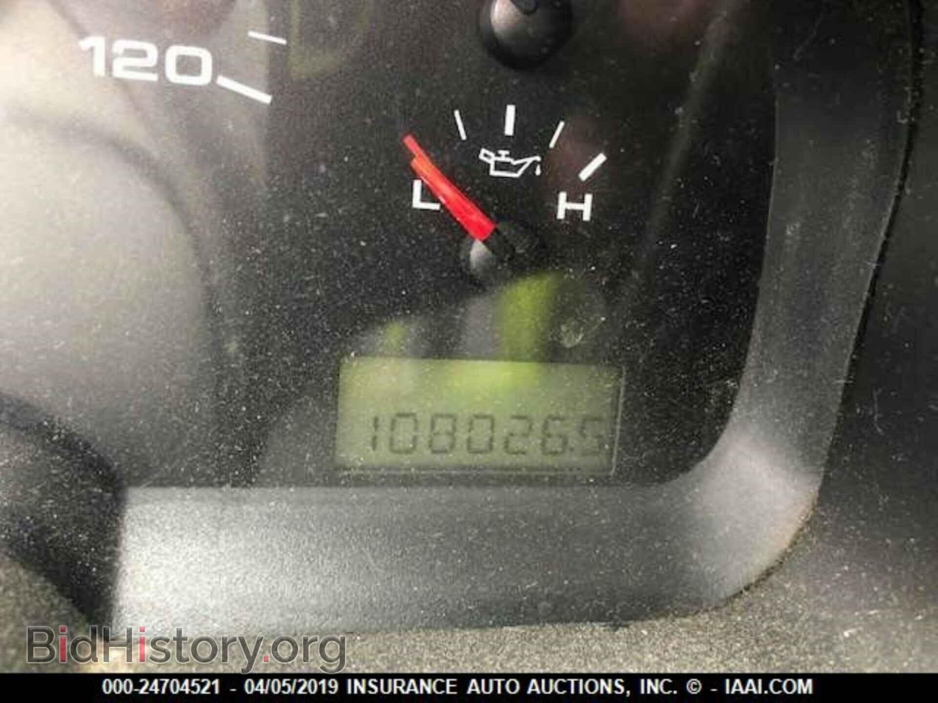 2007 FORD F150 - VIN: 1FTPX14537FA88135 - Фото 7