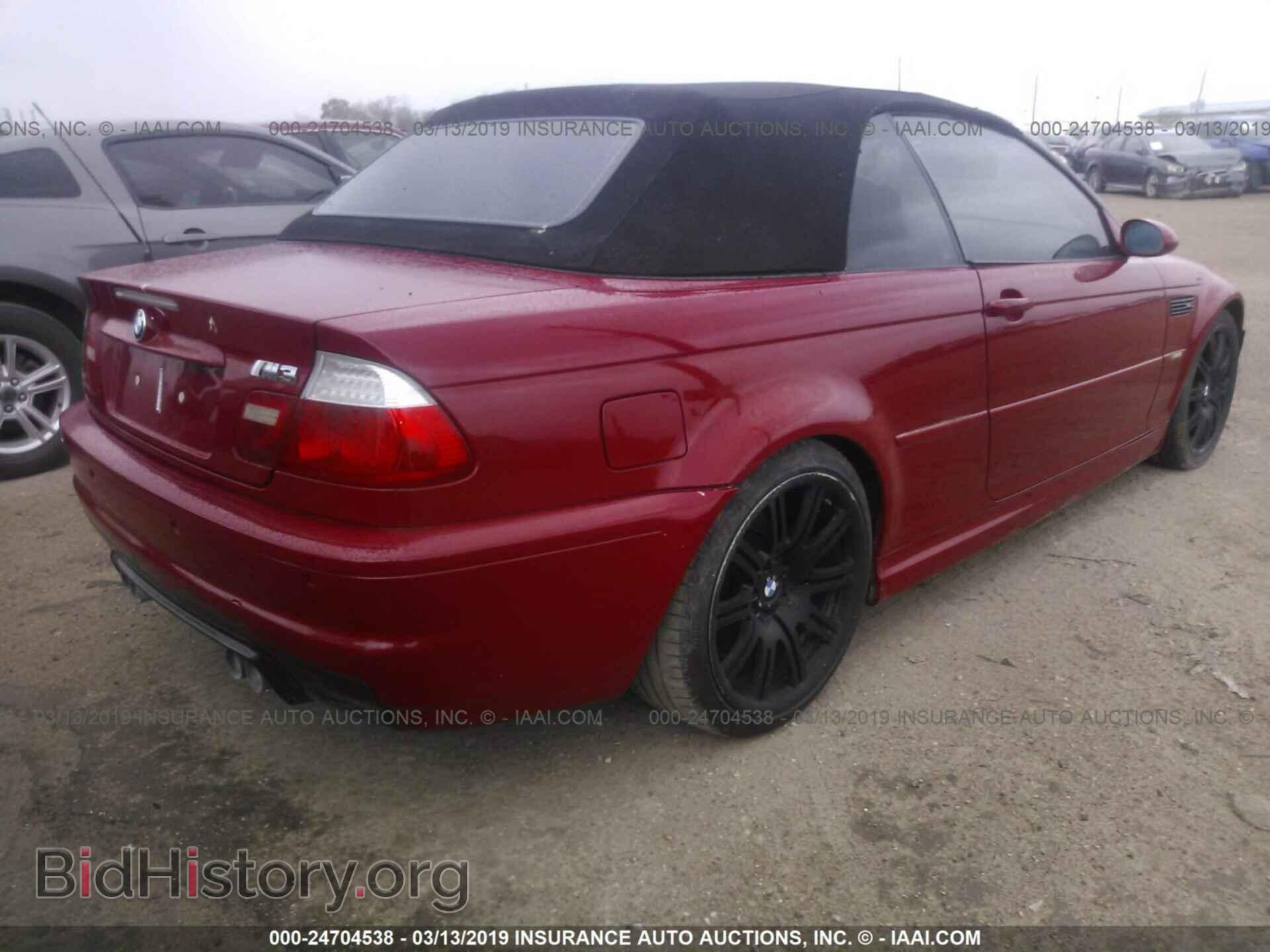 2004 BMW M3 - VIN: WBSBR93494PK07560 - Photo 4