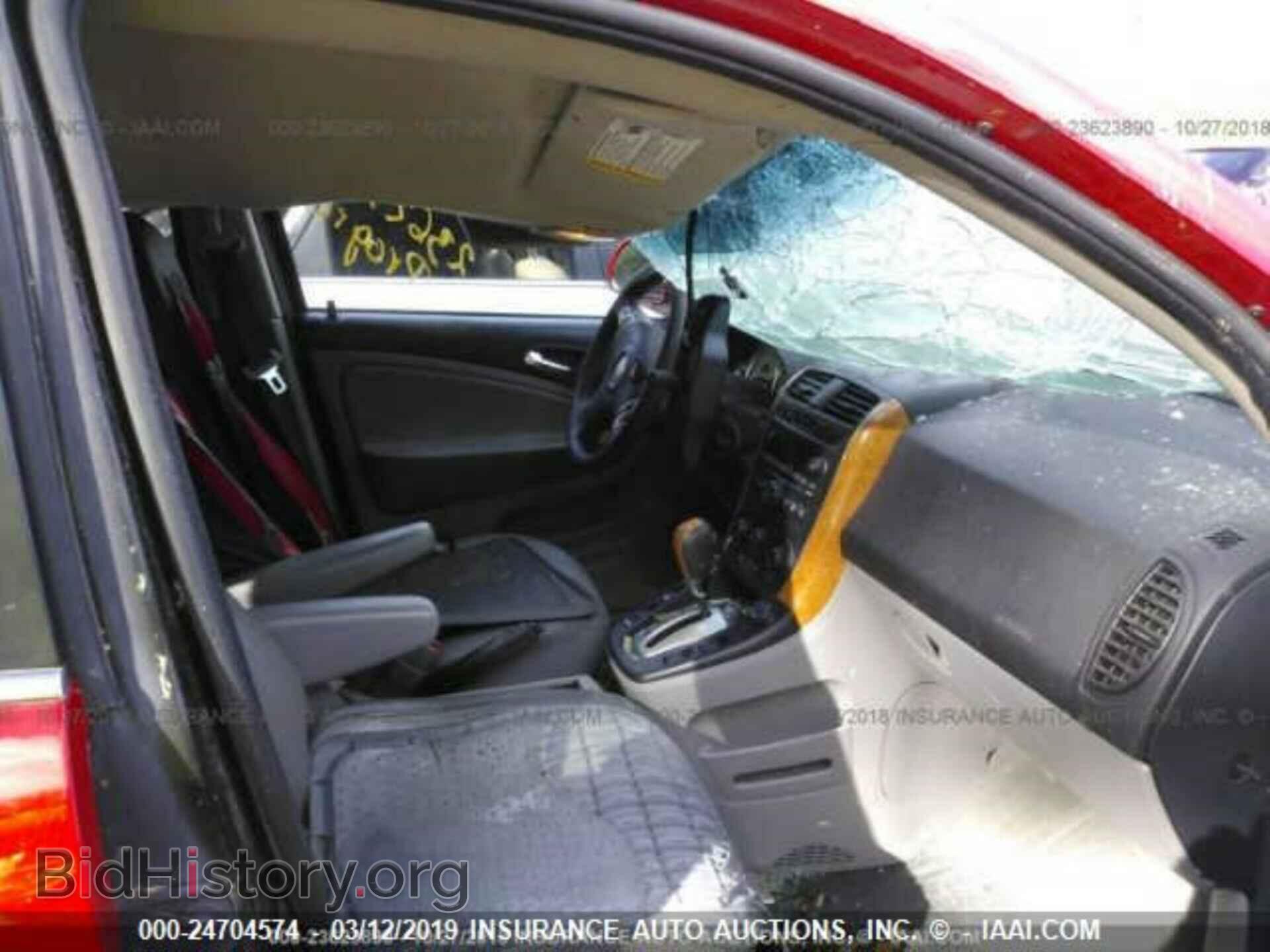 2007 SATURN VUE - VIN: 5GZCZ63467S832685 - Фото 5