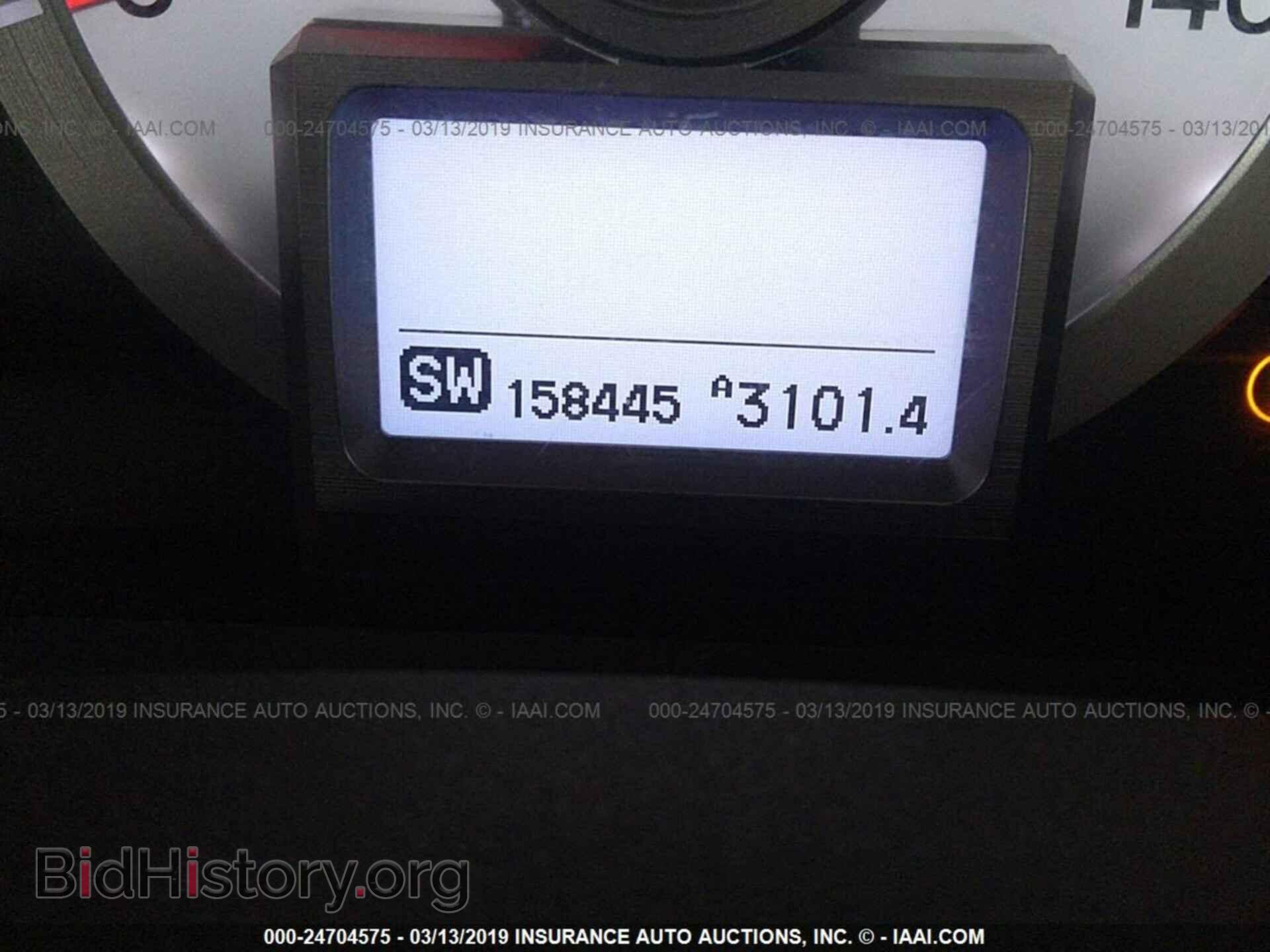 2009 HONDA PILOT - VIN: 5FNYF38859B027495 - Фото 7
