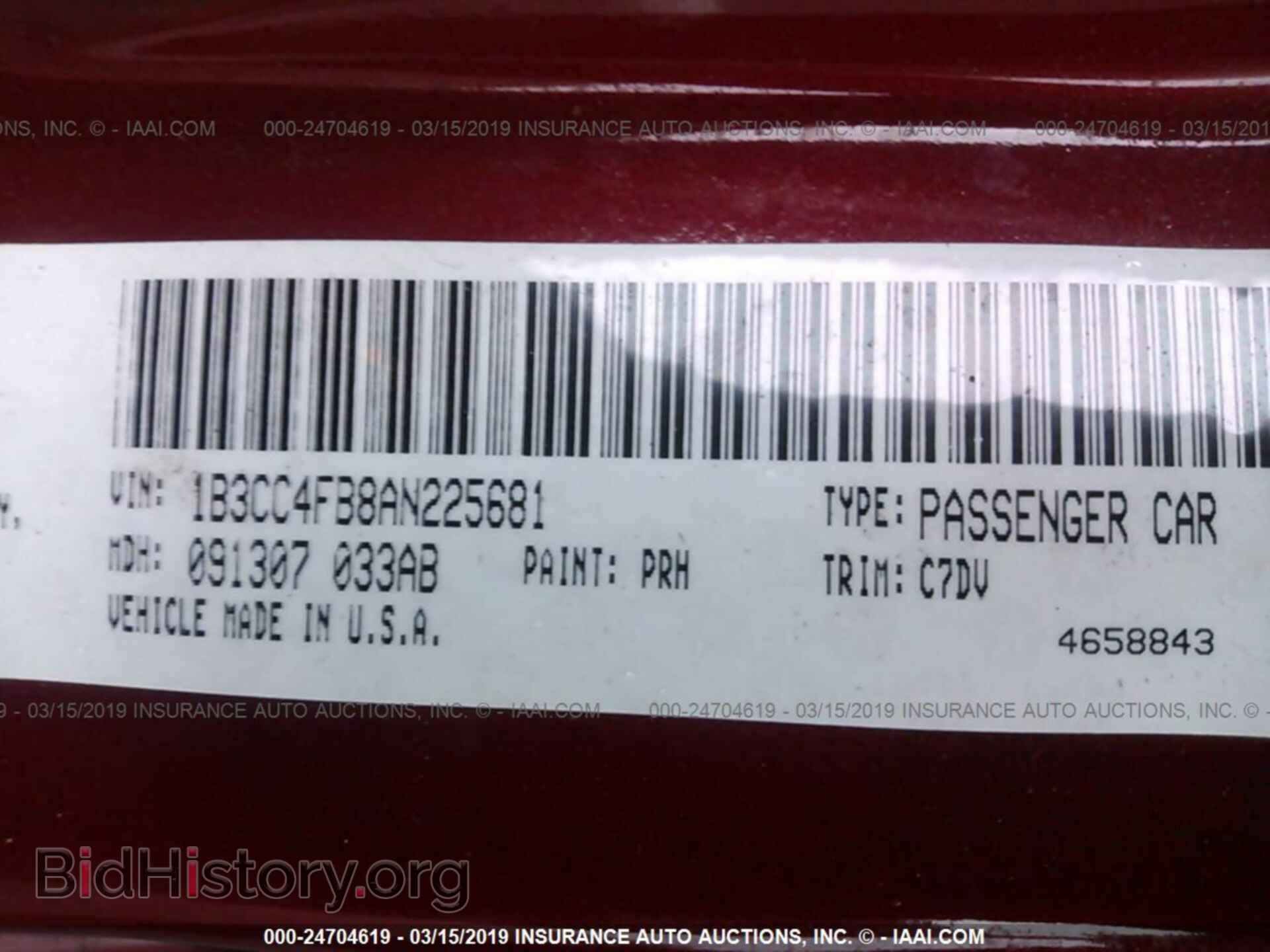 2010 DODGE AVENGER - VIN: 1B3CC4FB8AN225681 - Фото 9