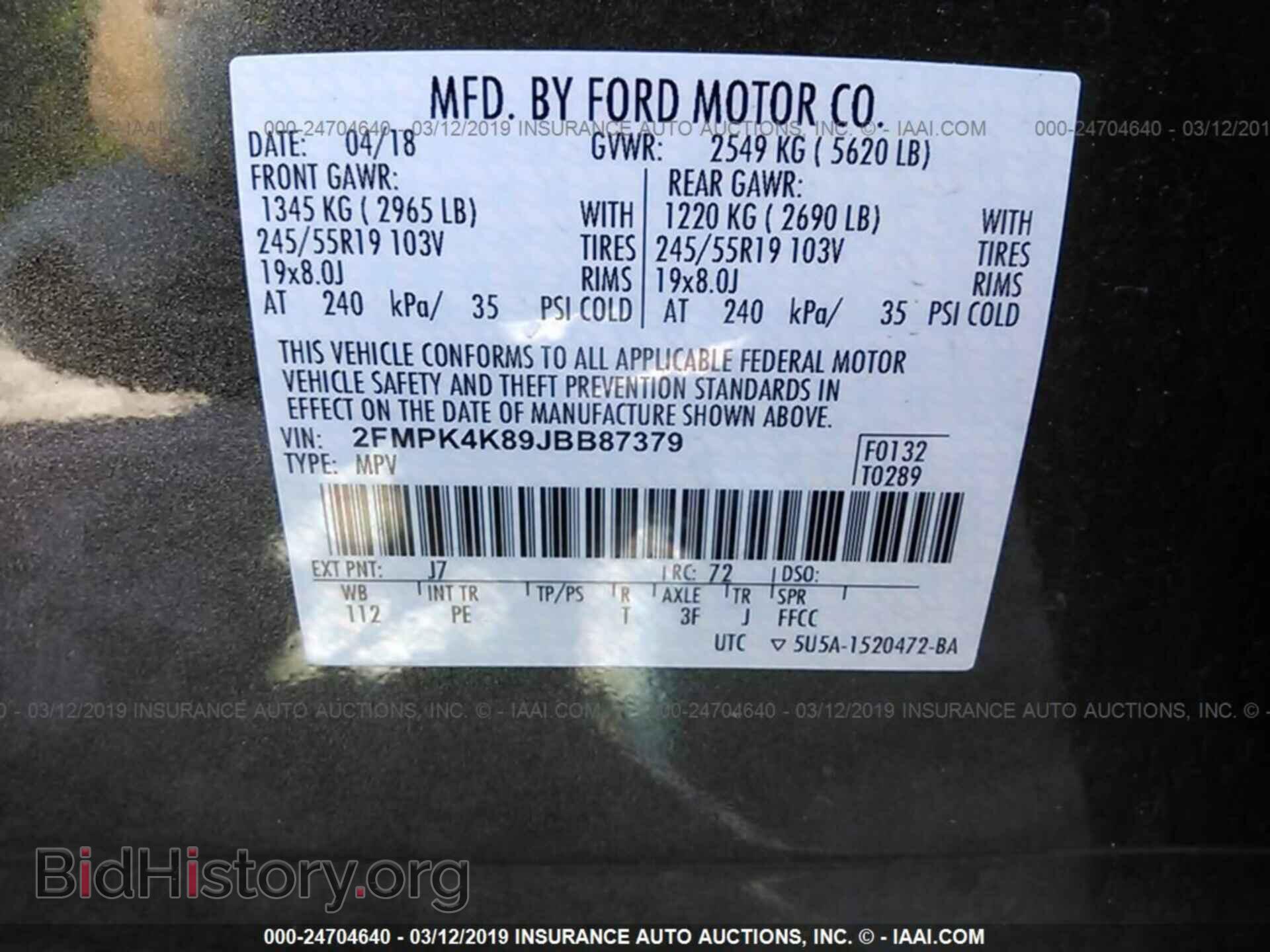2018 FORD EDGE - VIN: 2FMPK4K89JBB87379 - Фото 9