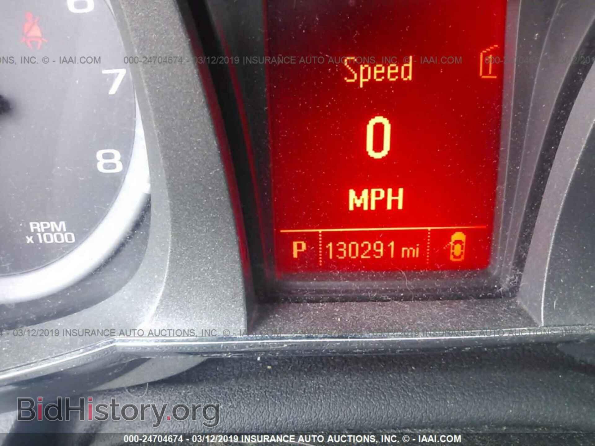 2012 GMC TERRAIN - VIN: 2GKALMEK1C6174656 - Фото 7