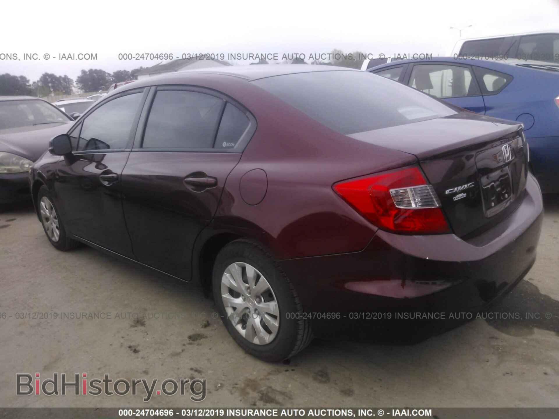 2012 HONDA CIVIC - VIN: 2HGFB2E53CH553523 - Фото 3