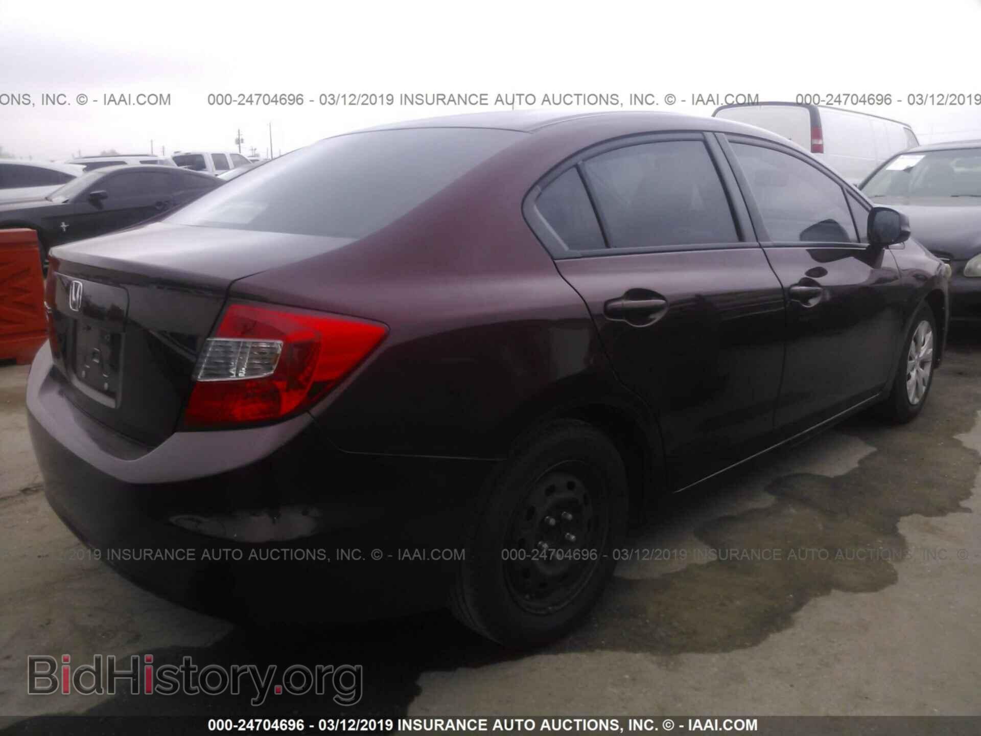 2012 HONDA CIVIC - VIN: 2HGFB2E53CH553523 - Фото 4