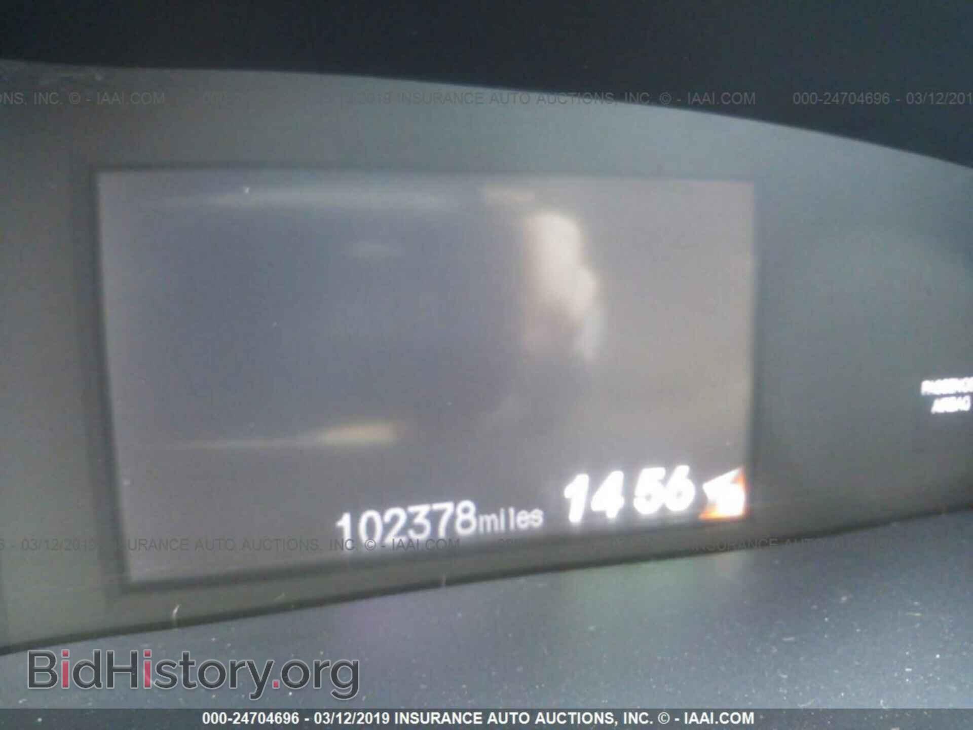 2012 HONDA CIVIC - VIN: 2HGFB2E53CH553523 - Фото 7