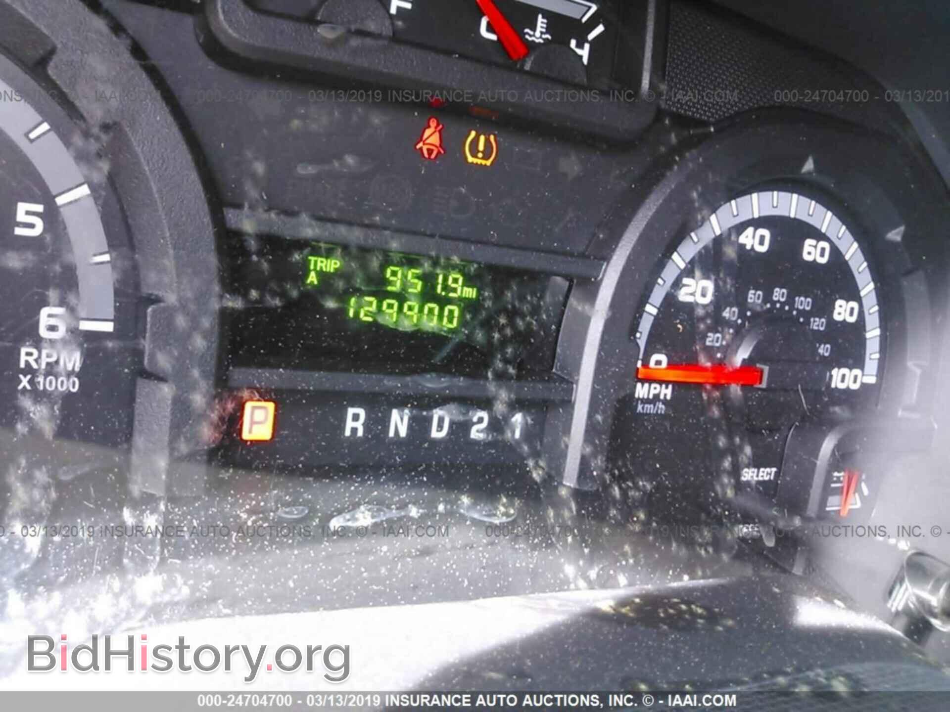 2014 FORD ECONOLINE - VIN: 1FTNS2EW8EDA58866 - Фото 7