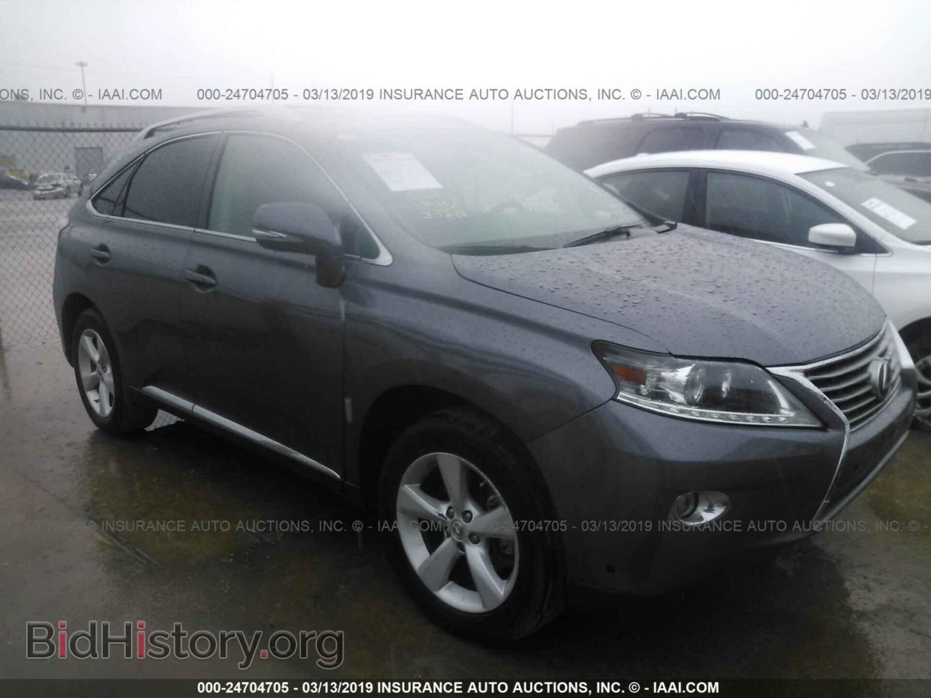 Photo 2T2ZK1BA0FC180538 - LEXUS RX 2015