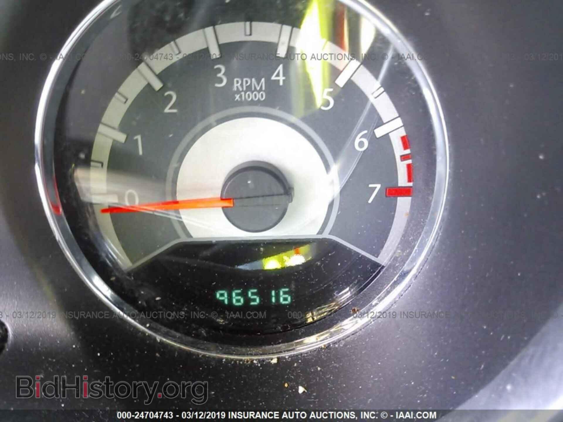 2013 CHRYSLER 200 - VIN: 1C3CCBAB6DN761595 - Фото 7