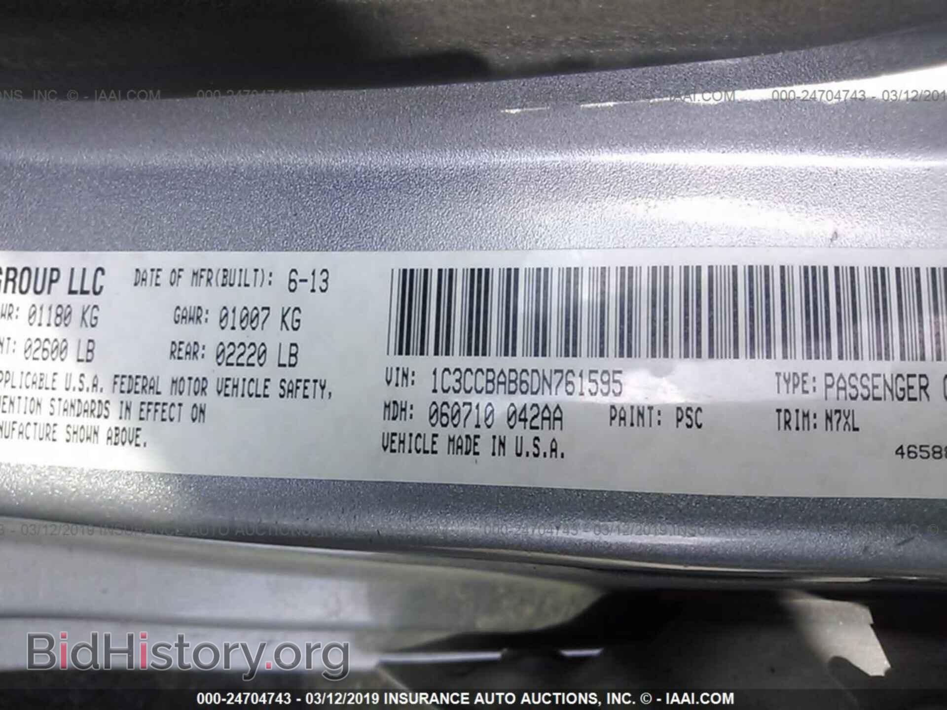 2013 CHRYSLER 200 - VIN: 1C3CCBAB6DN761595 - Фото 9