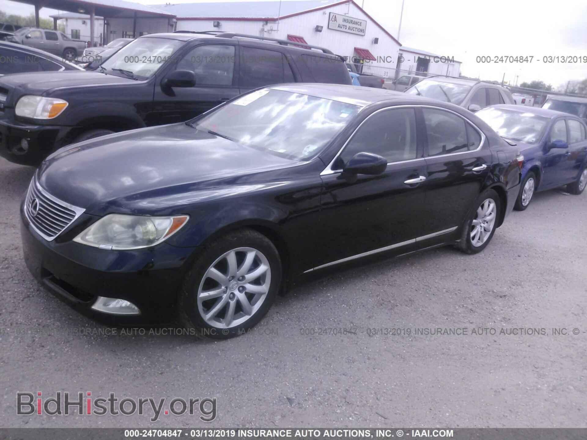 2008 LEXUS LS - VIN: JTHBL46F785052631 - Photo 2