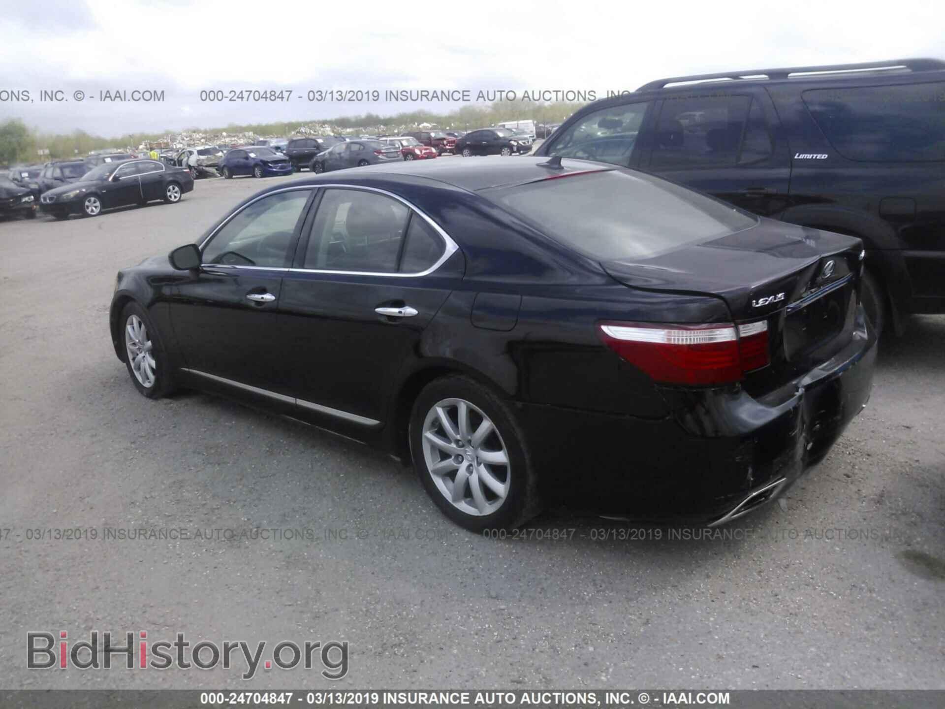 2008 LEXUS LS - VIN: JTHBL46F785052631 - Photo 3